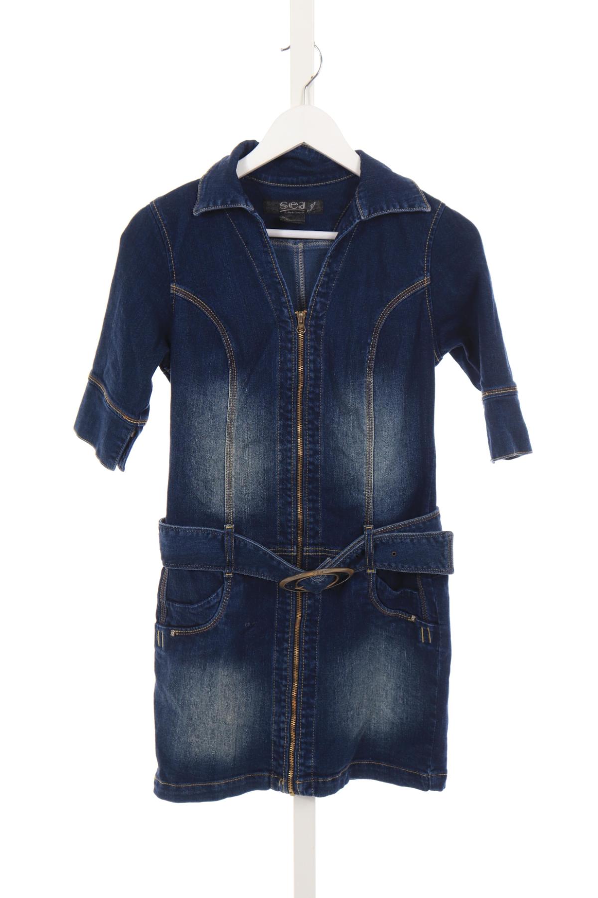 Ежедневна рокля NO NAME1