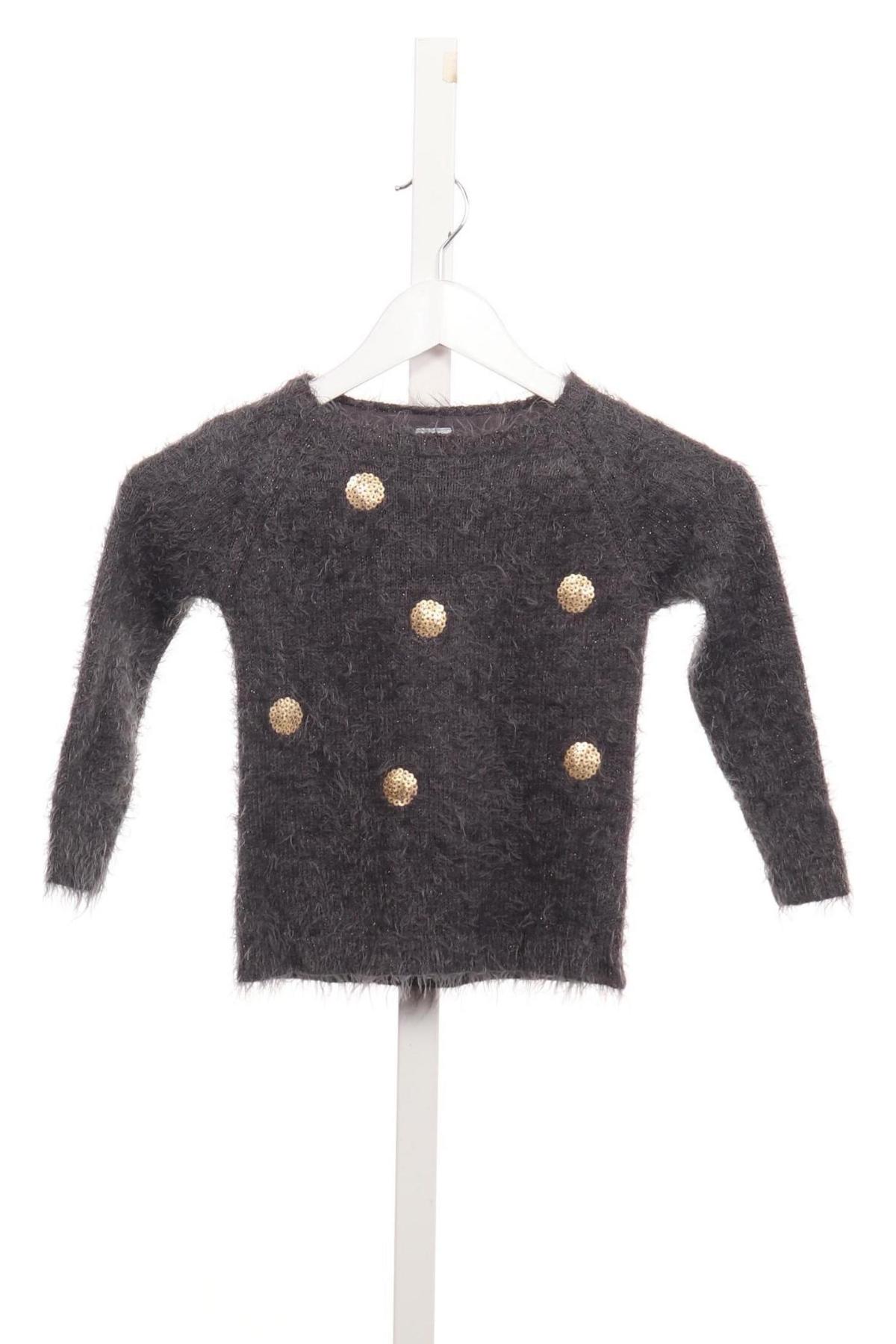 Детски пуловер NO NAME1