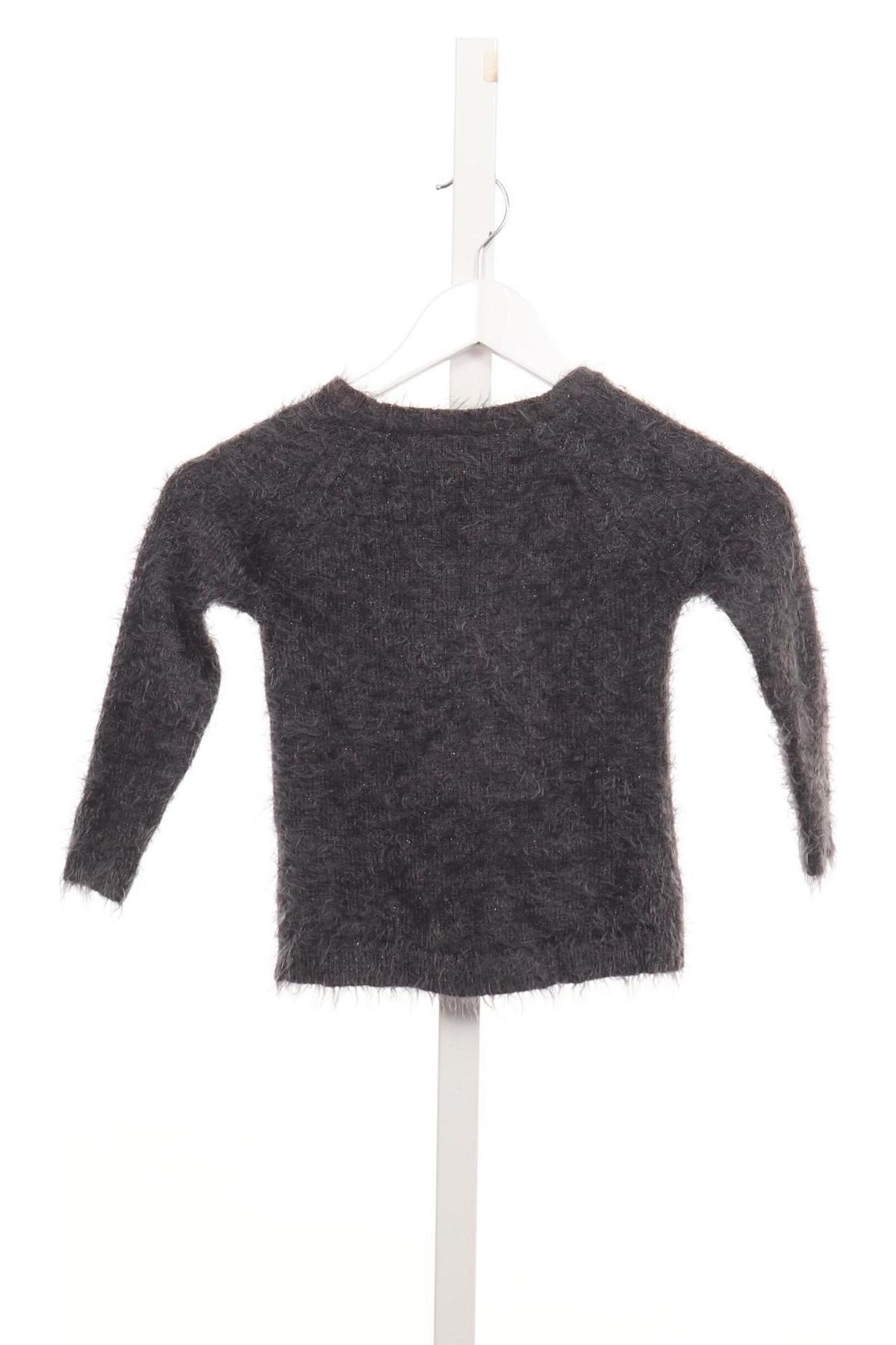 Детски пуловер NO NAME2