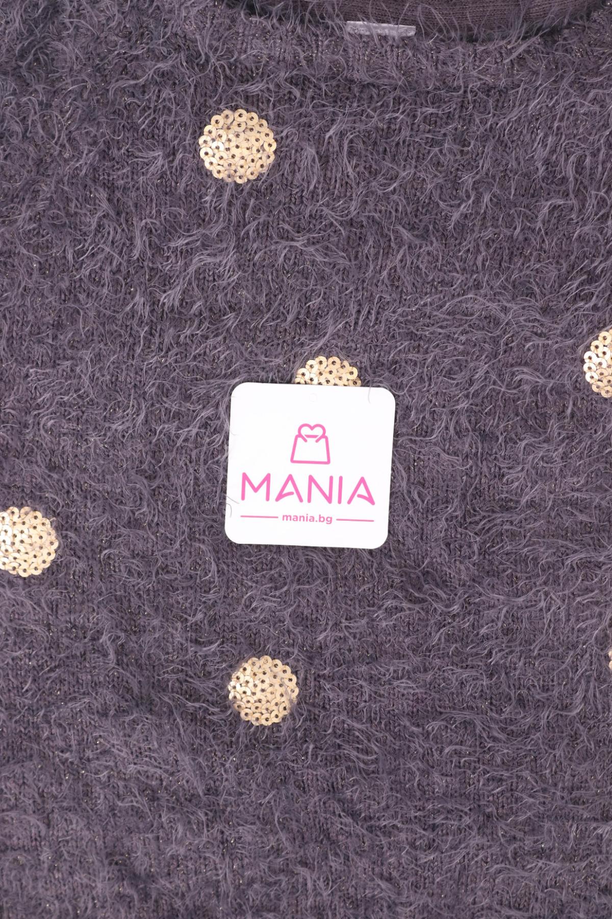 Детски пуловер NO NAME3