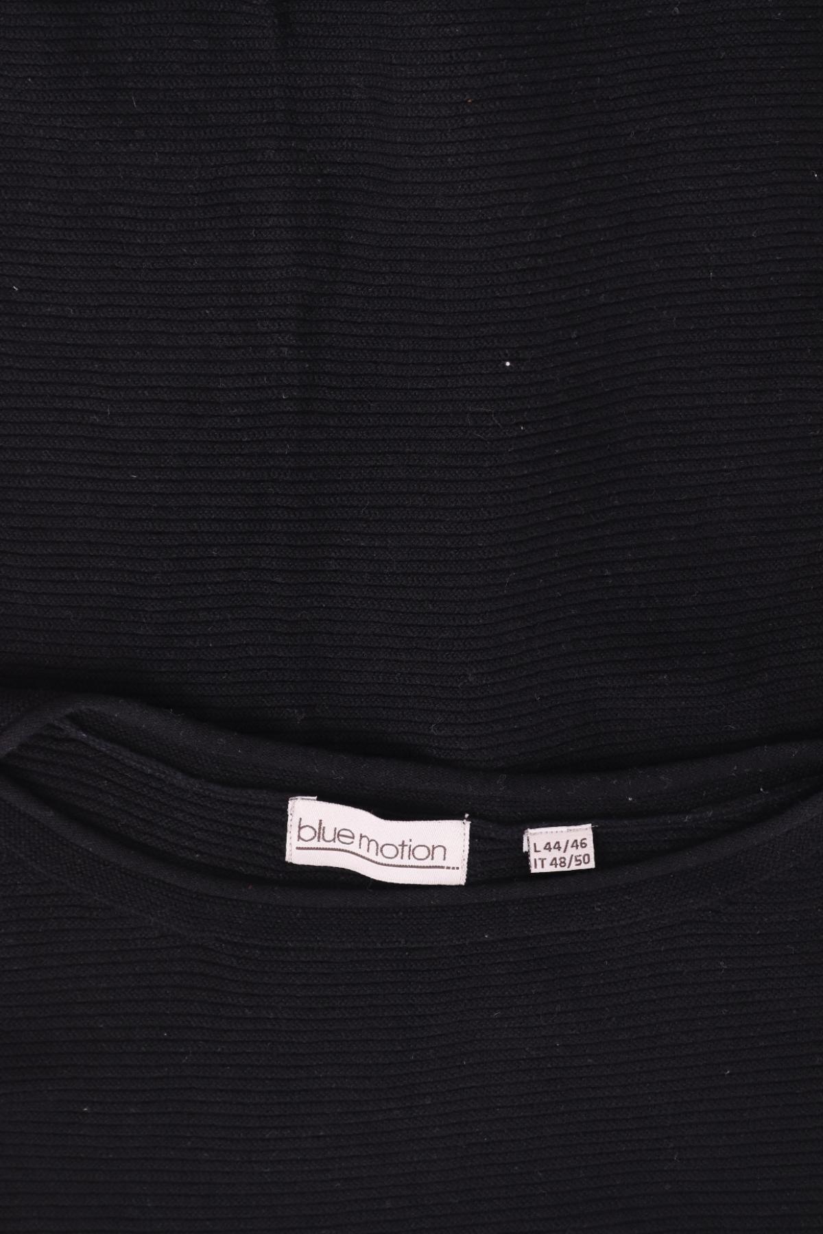 Пуловер BLUE MOTION3