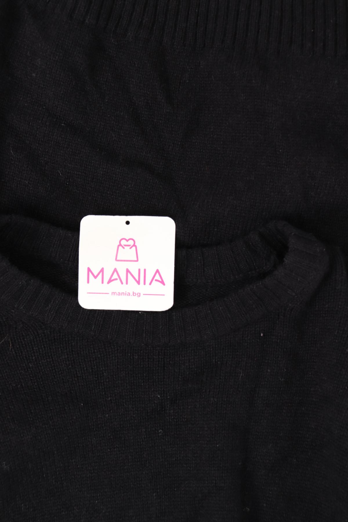 Пуловер NO NAME3