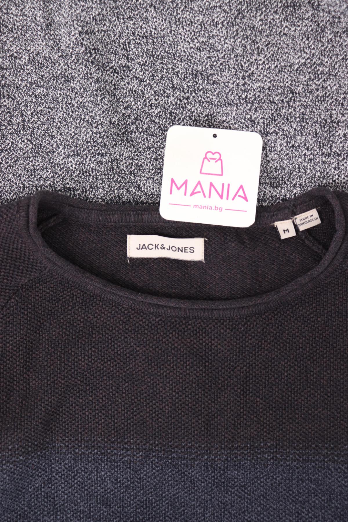 Пуловер JACK & JONES3