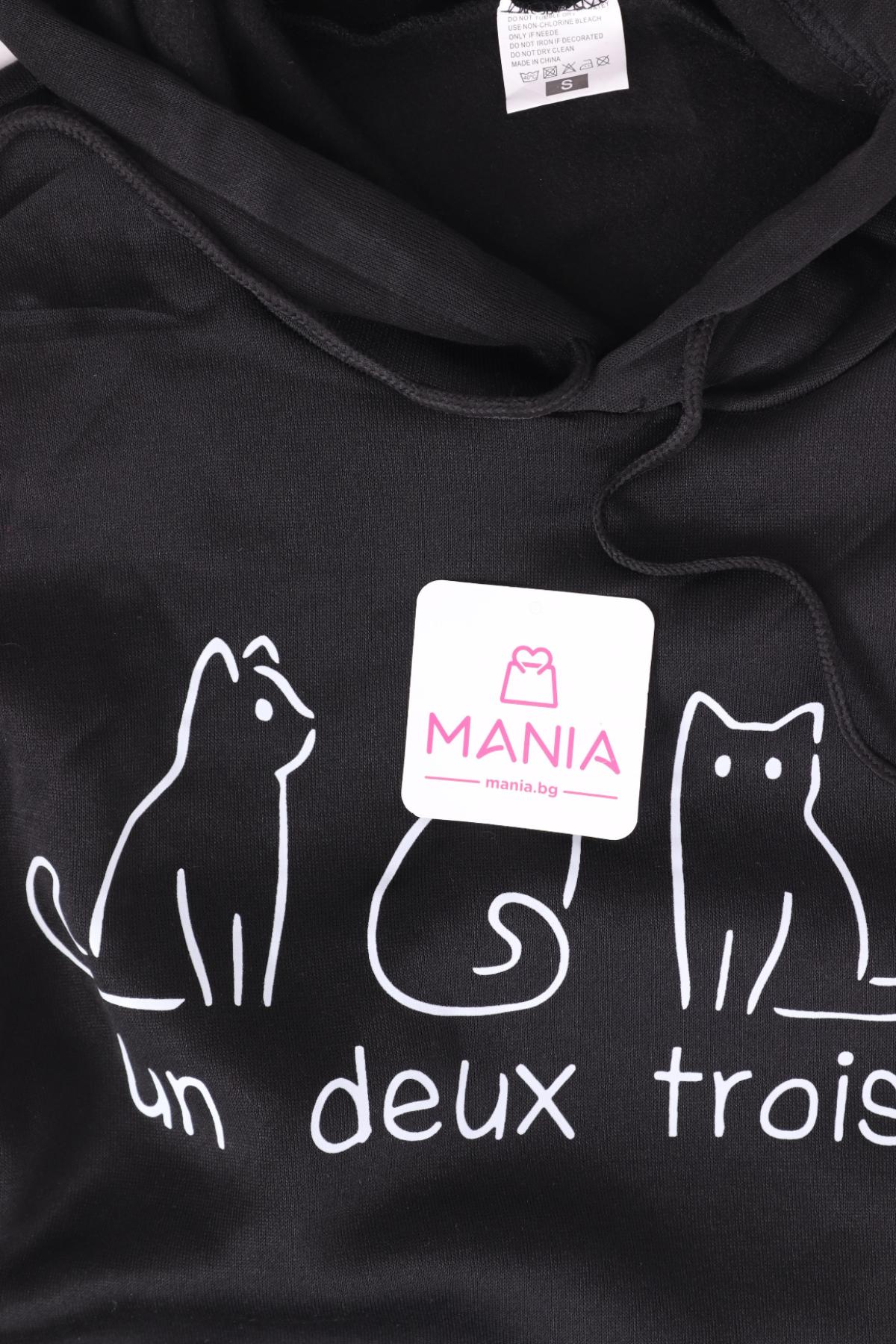 Суитшърт NO NAME3