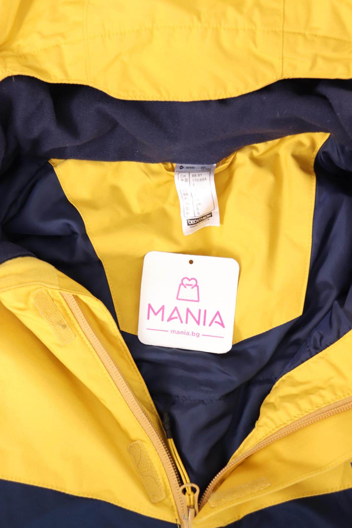 Спортно яке DECATHLON3