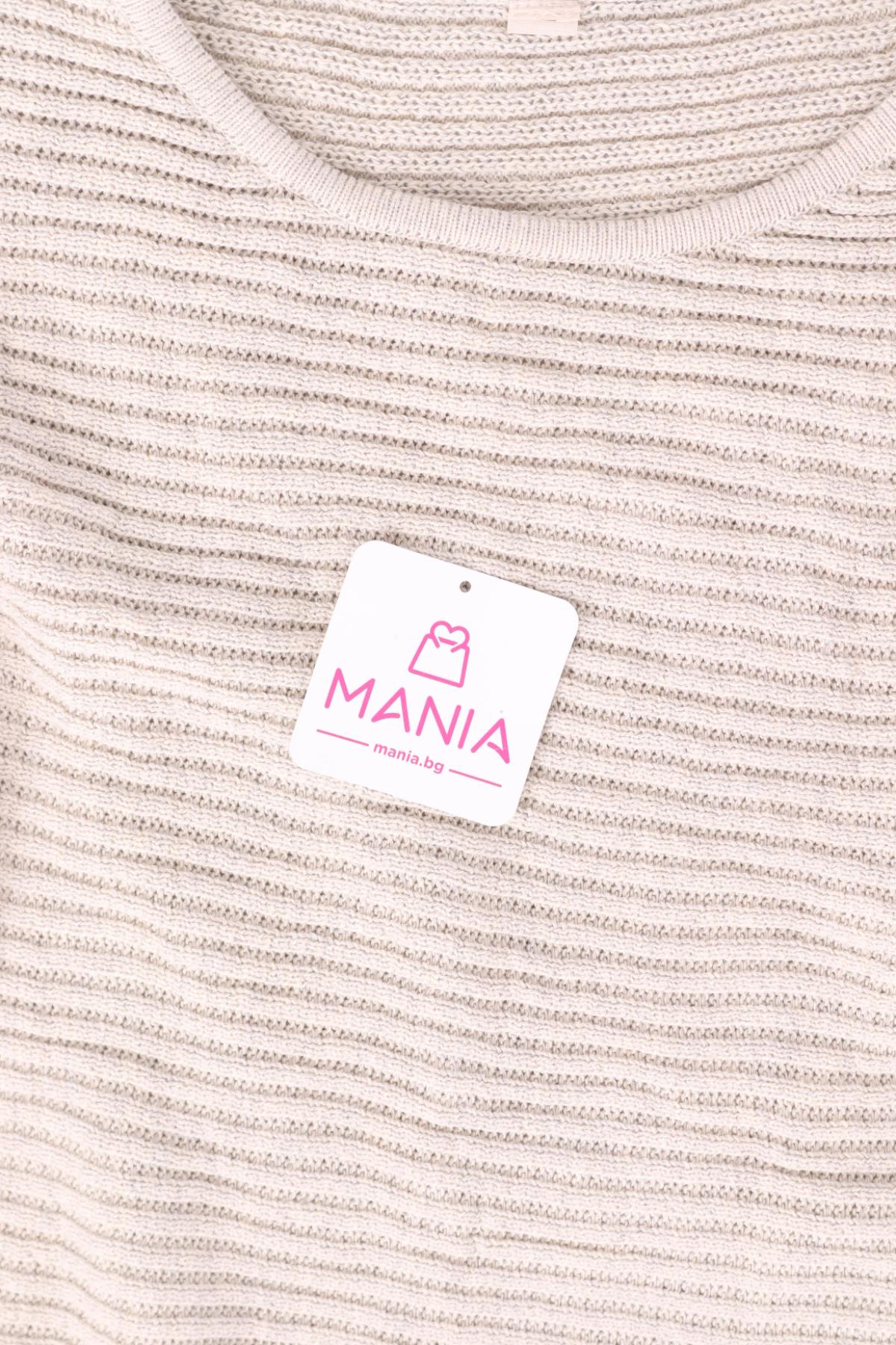 Пуловер NO NAME3