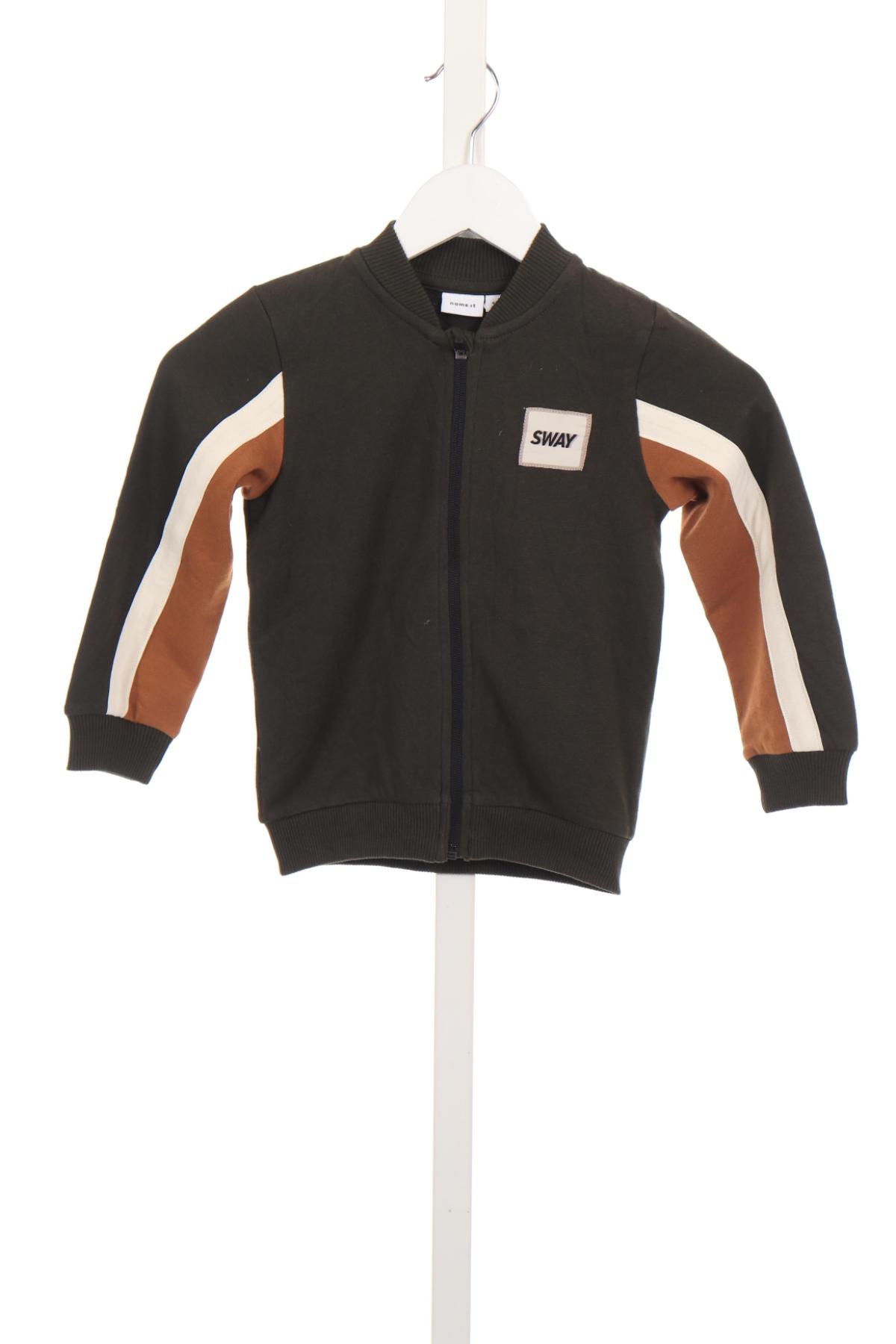 Детско спортно горнище NAME IT1