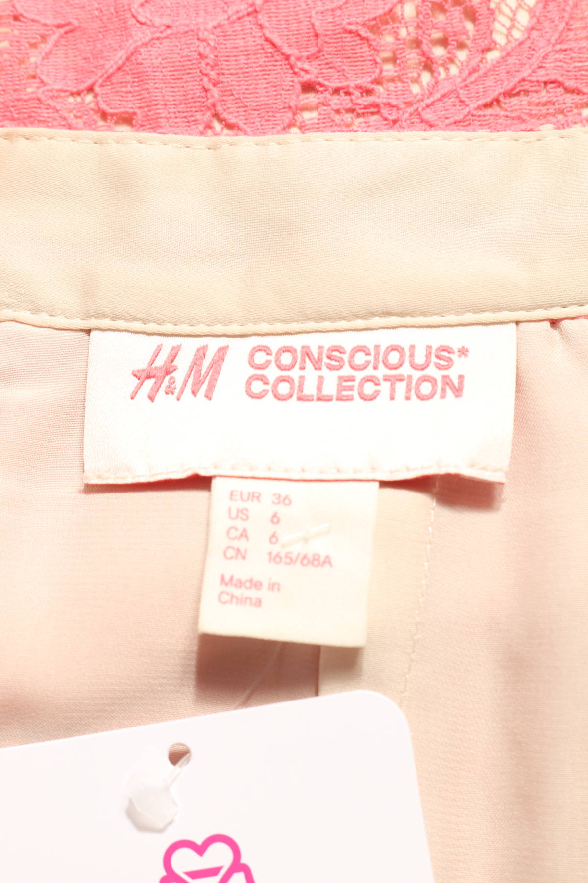 Пола H&M CONSCIOUS COLLECTION3