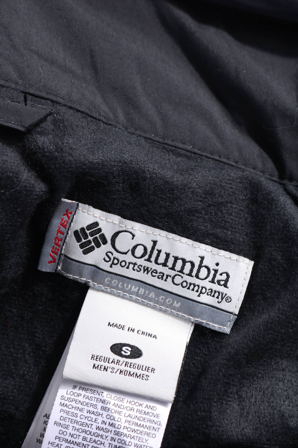 Панталон за зимни спортове COLUMBIA3