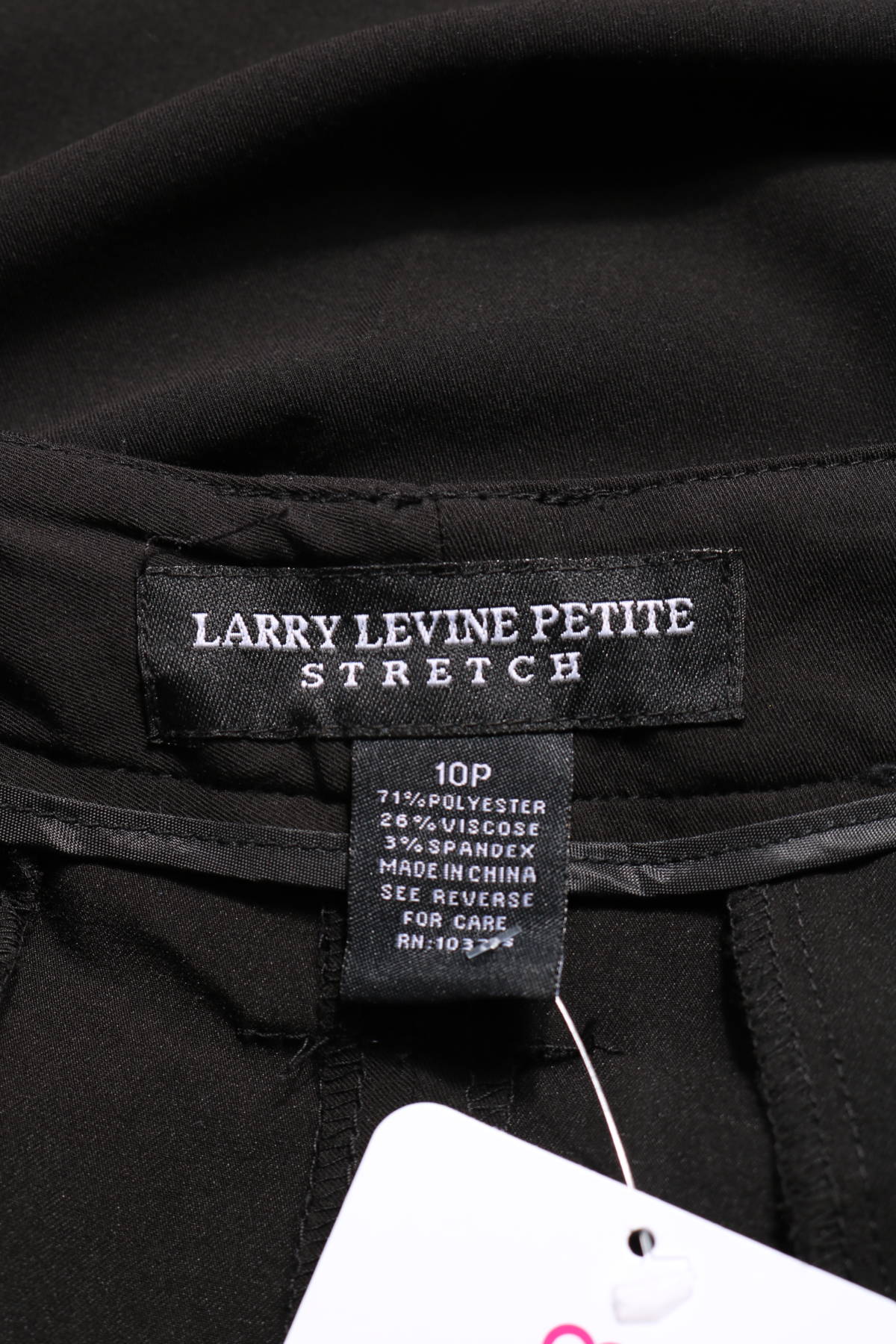 Панталон LARRY LEVINE3