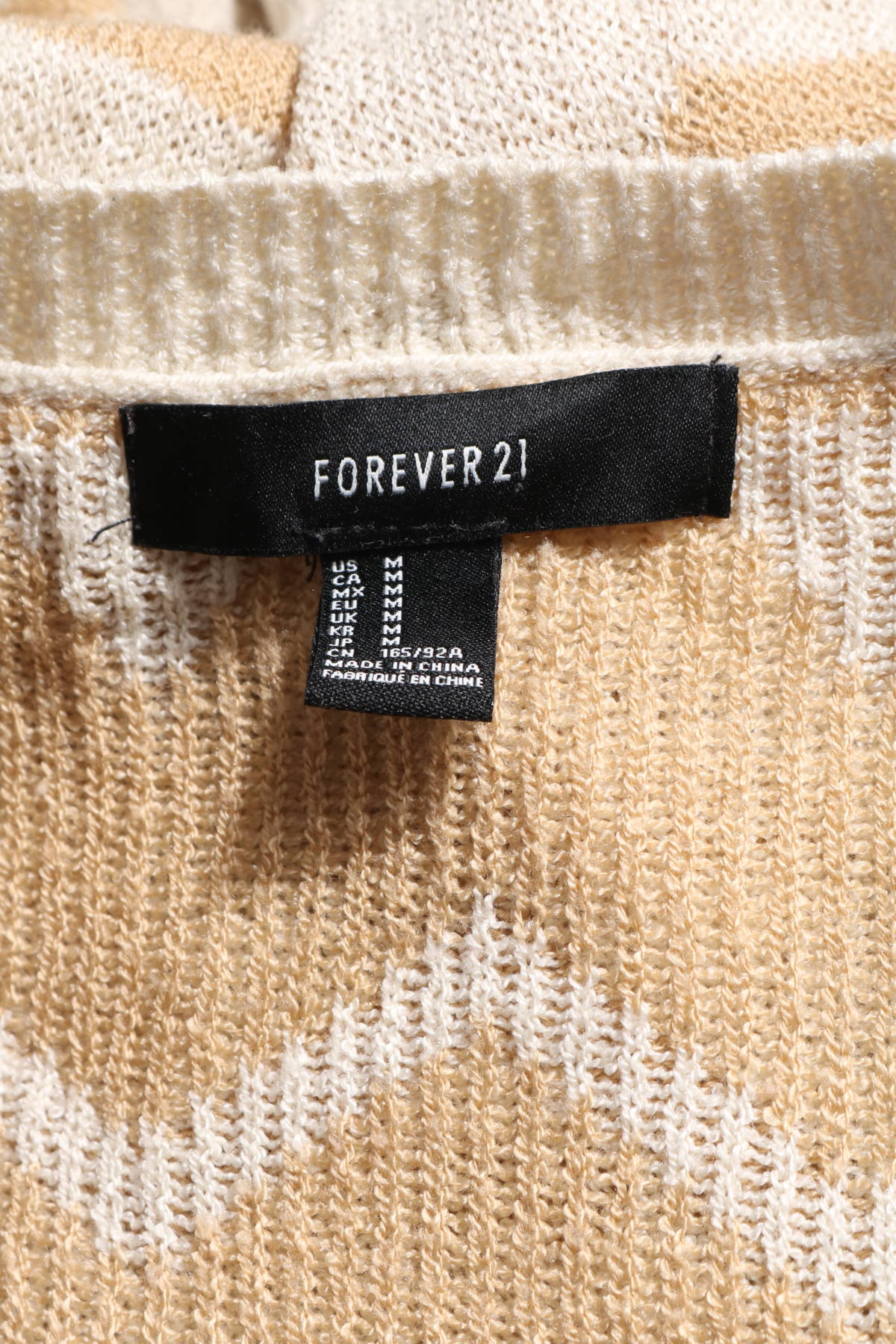 Жилетка FOREVER 213