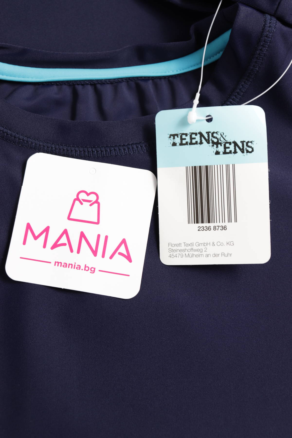 Детска тениска TEENS&TENS3