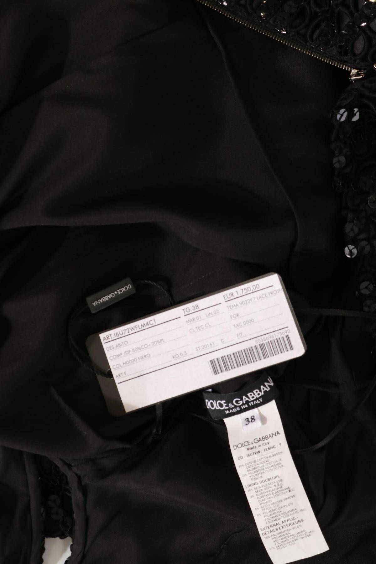 Официална рокля DOLCE & GABBANA3 - Mania Официална рокля DOLCE & GABBANA3