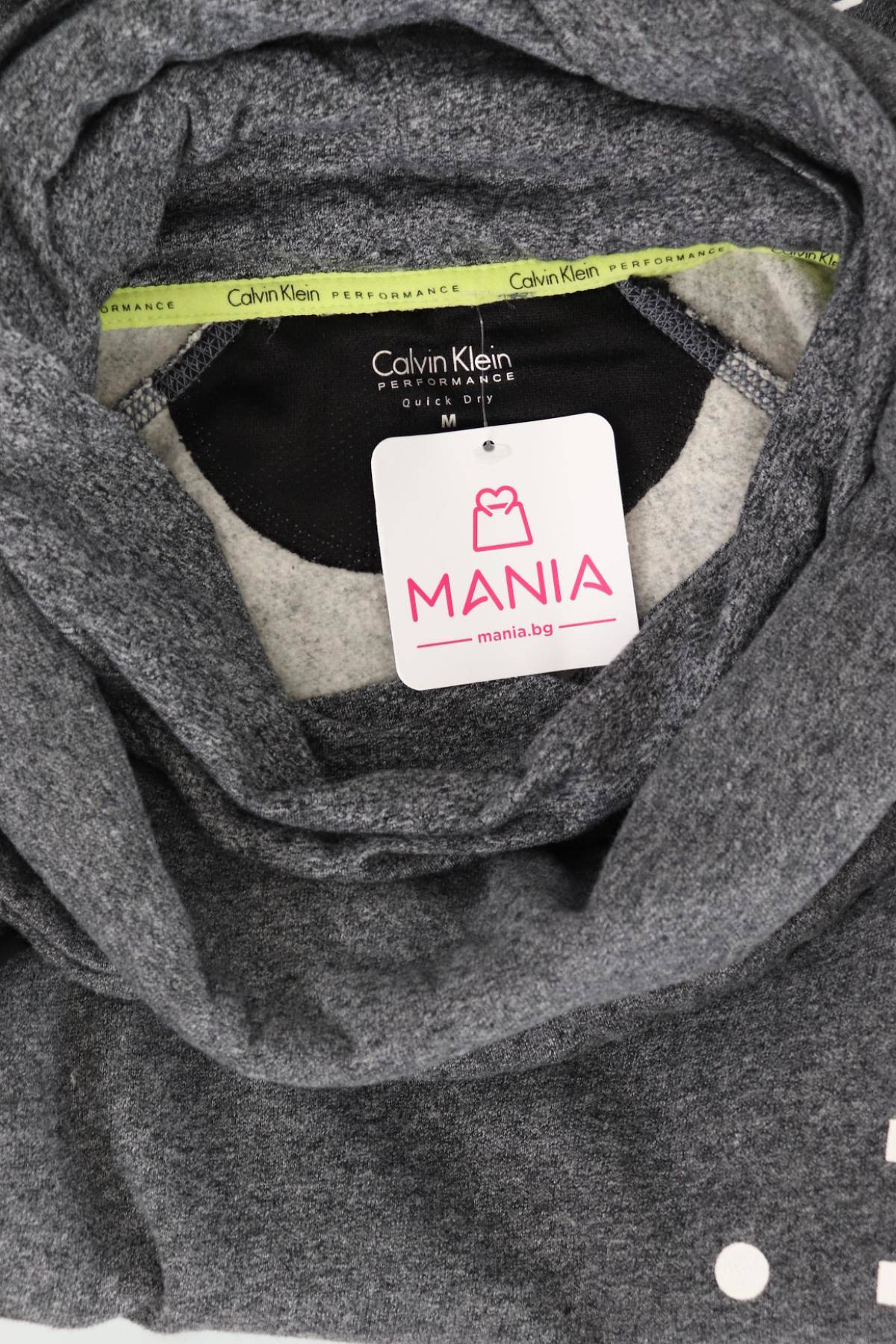 Спортна блуза CALVIN KLEIN3 - Mania Спортна блуза CALVIN KLEIN3