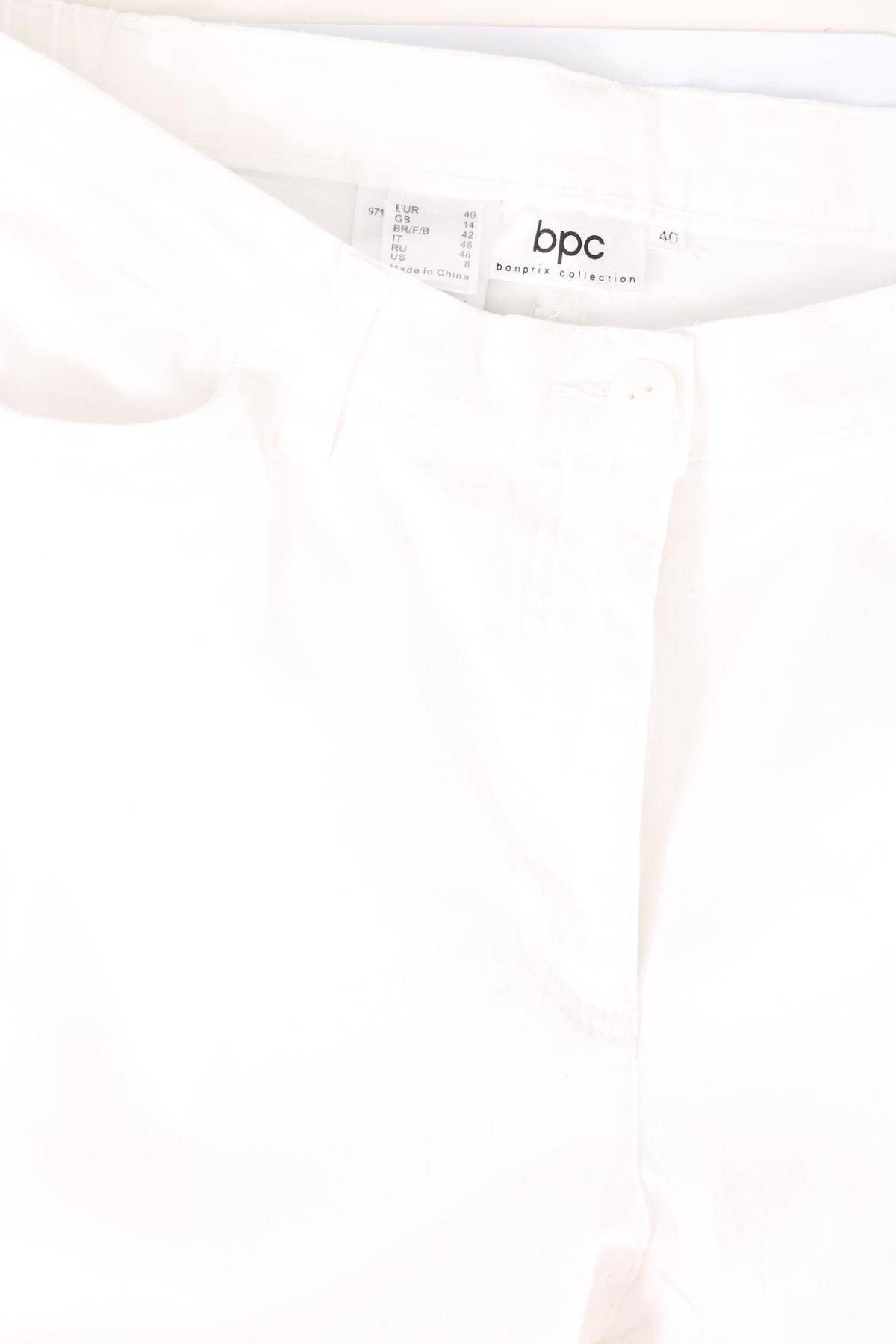 Панталон BPC BONPRIX COLLECTION4