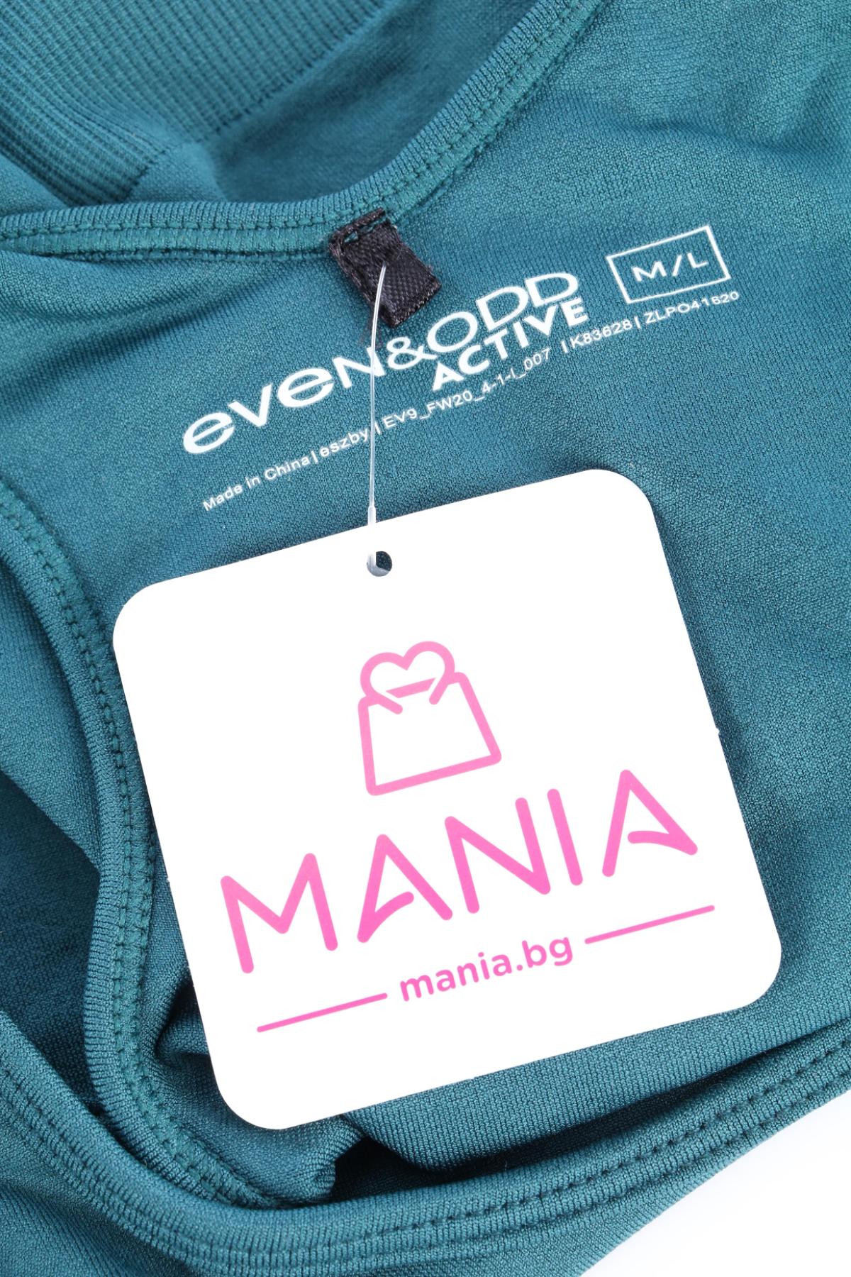 Спортно бюстие EVEN&ODD3