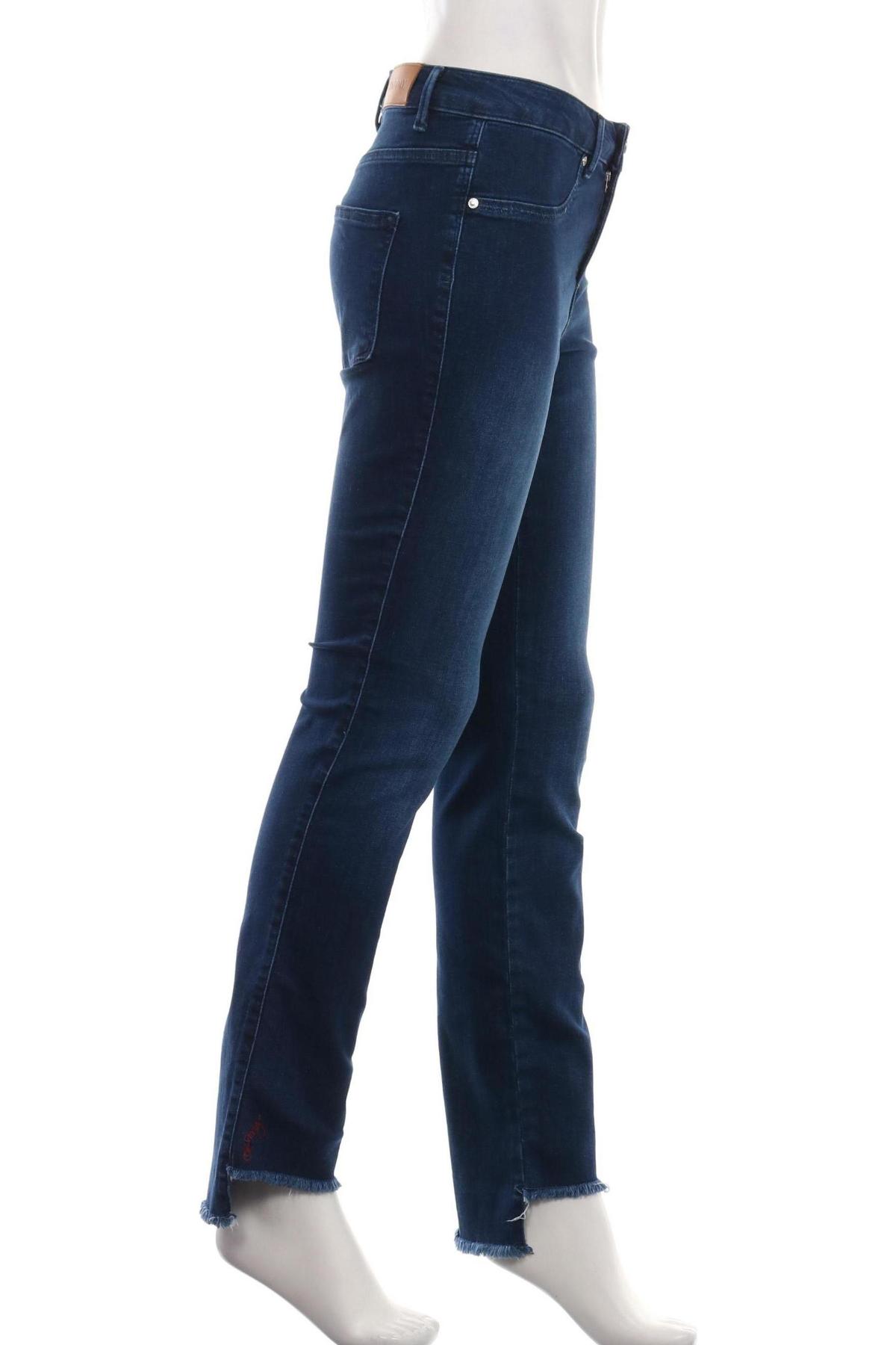 Дънки с висока талия 2ND DAY3