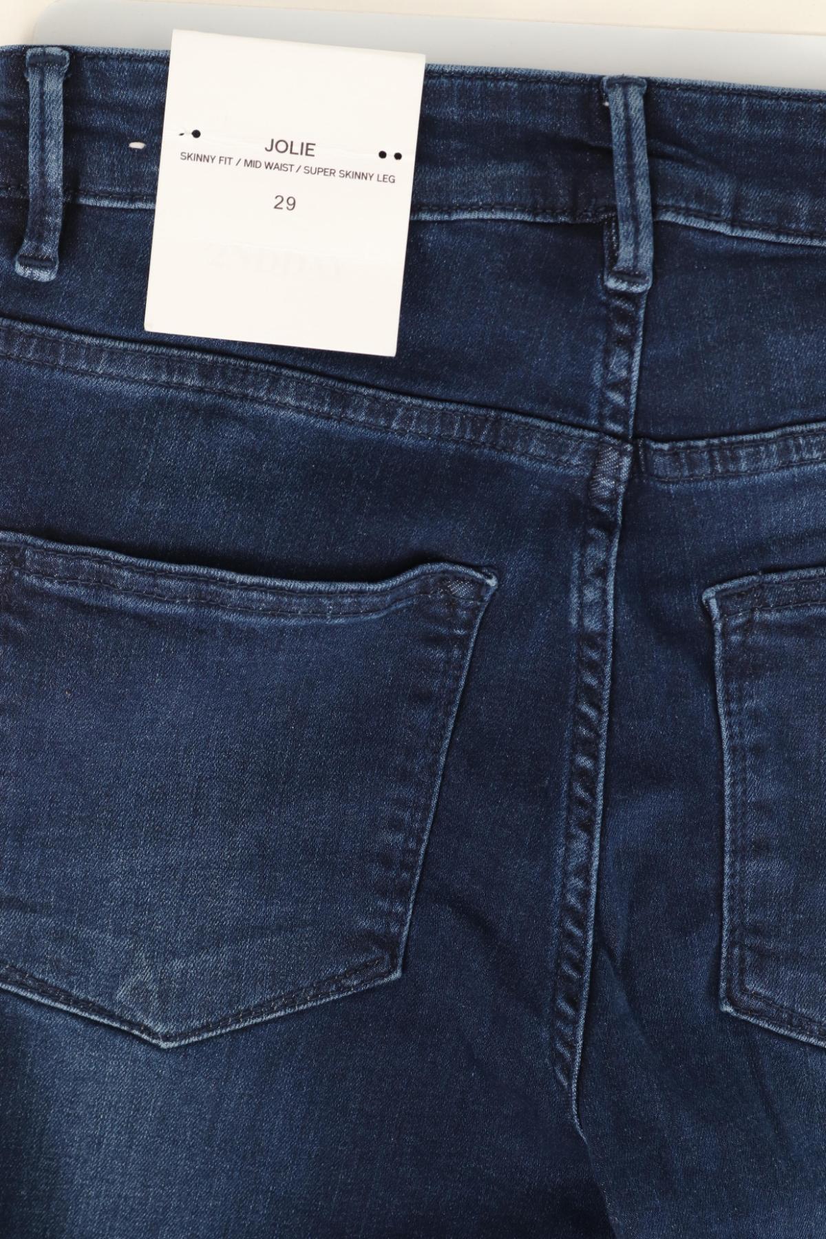 Дънки с висока талия 2ND DAY4