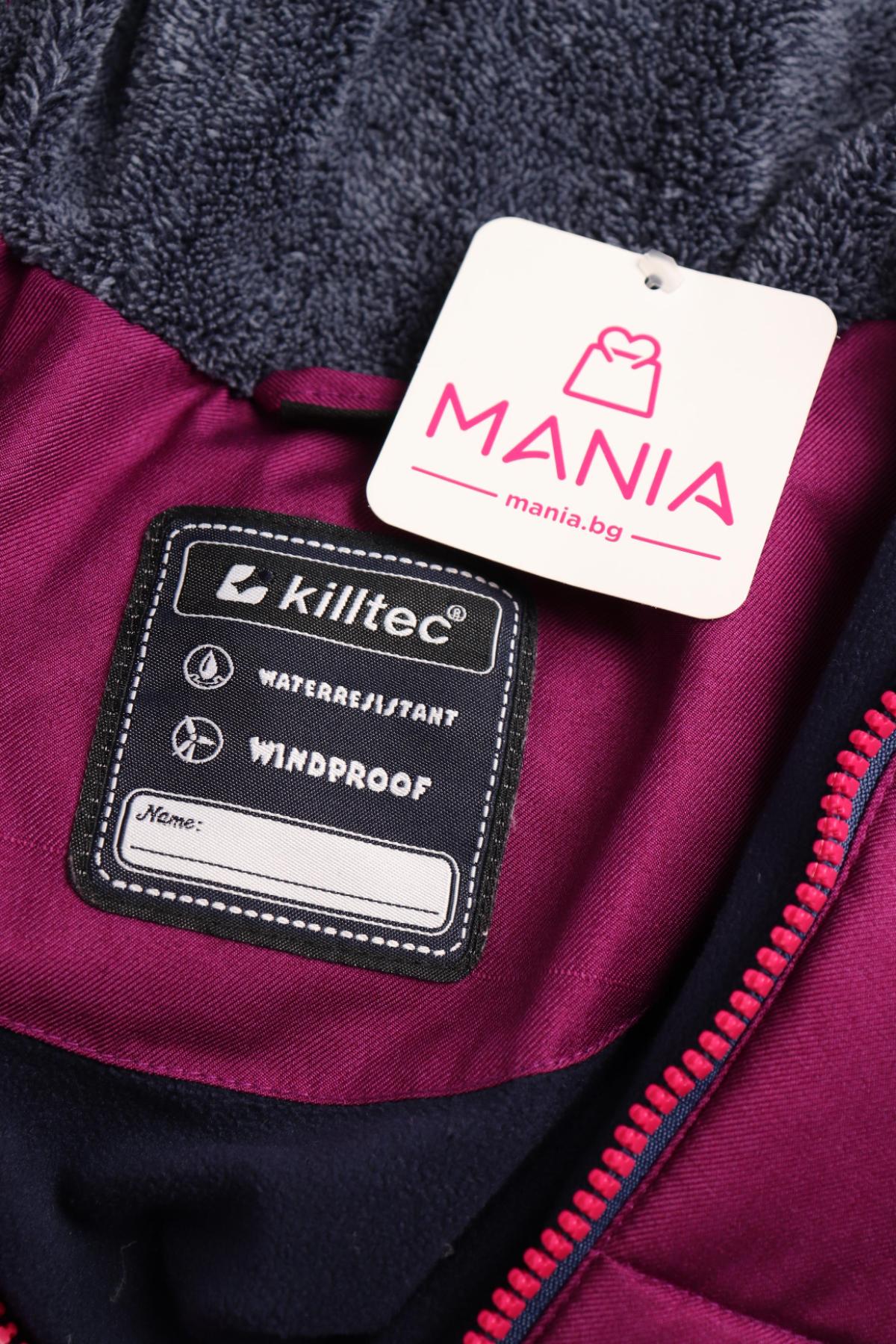 Детски гащеризон KILLTEC3