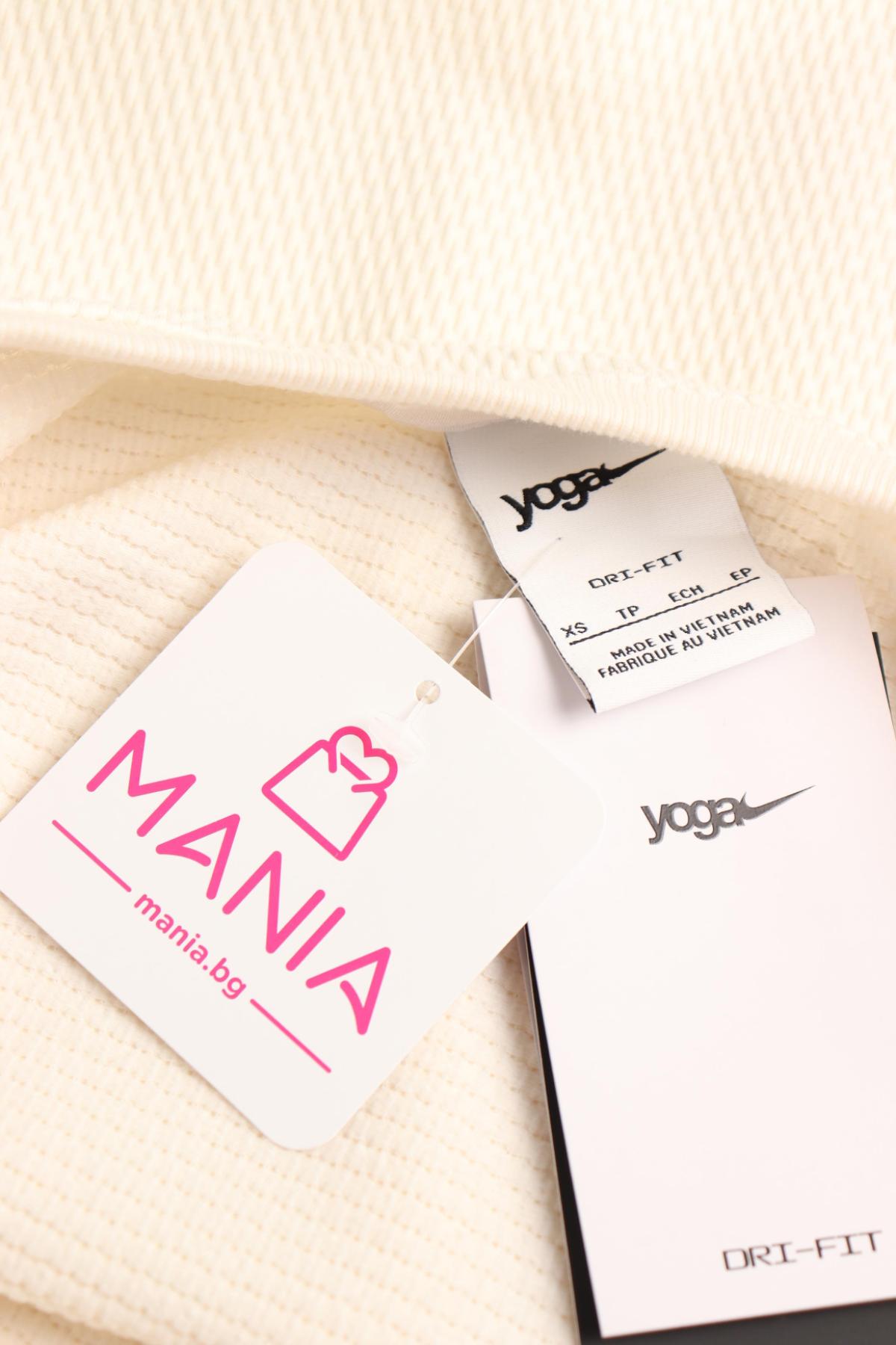 Спортна блуза NIKE3