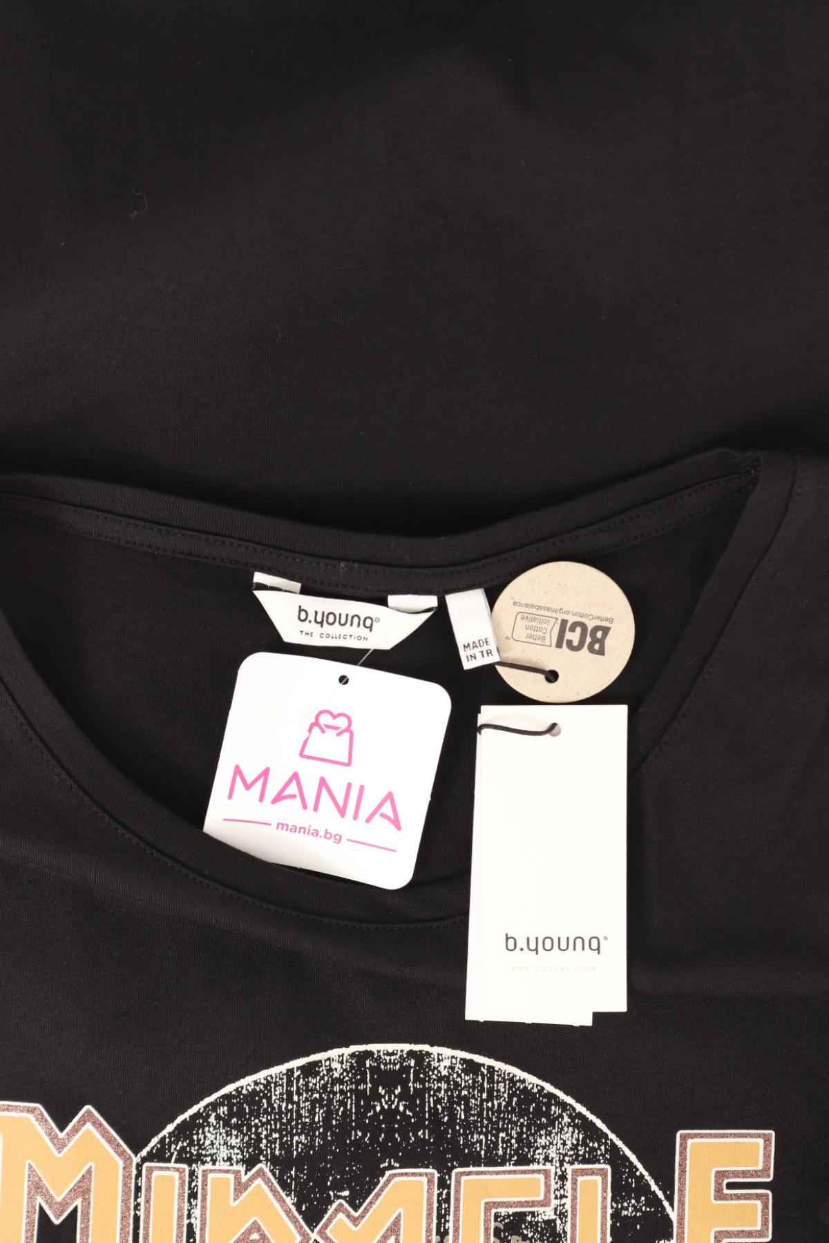 Тениска с щампа B.YOUNG3