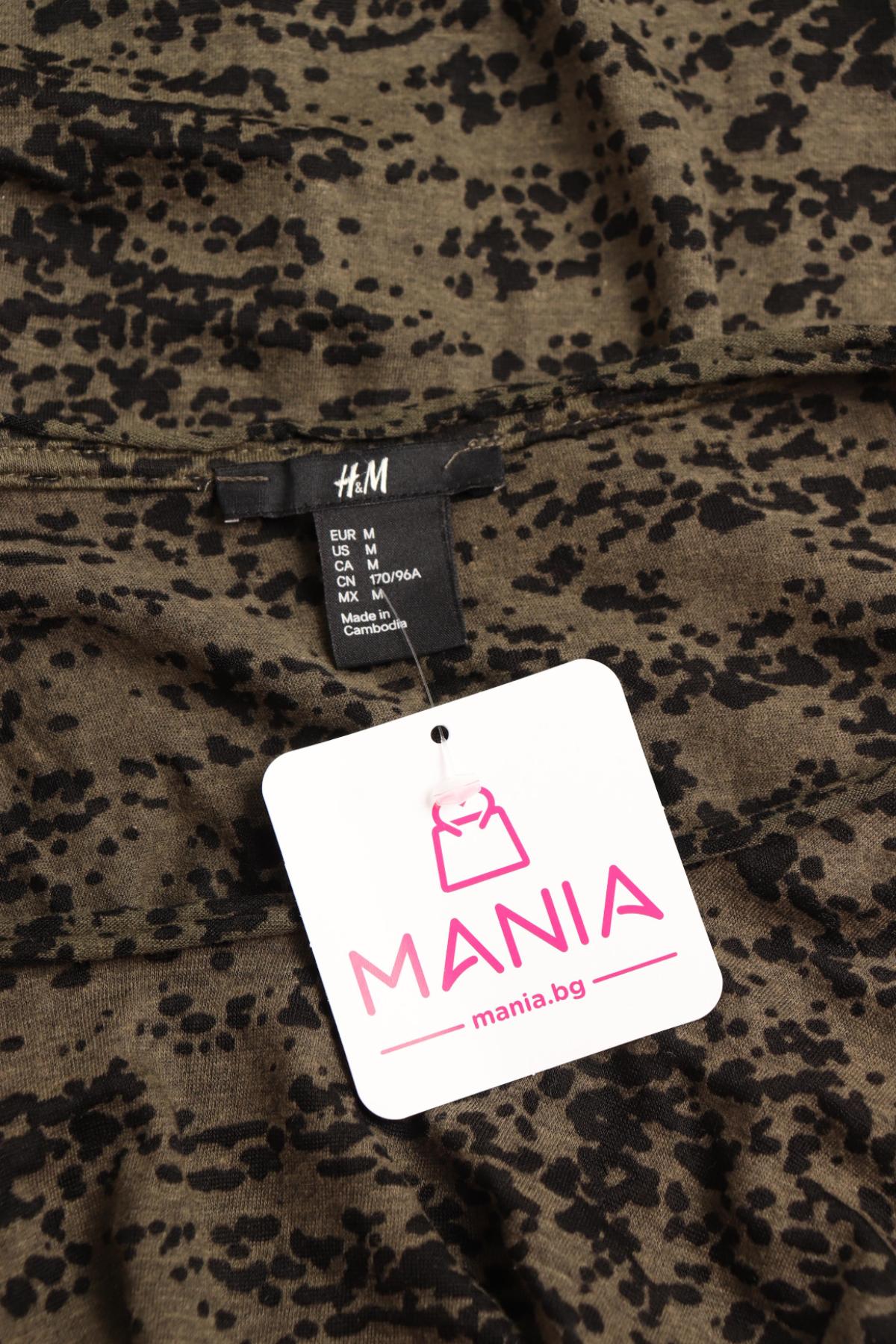 Ежедневна рокля H&M3