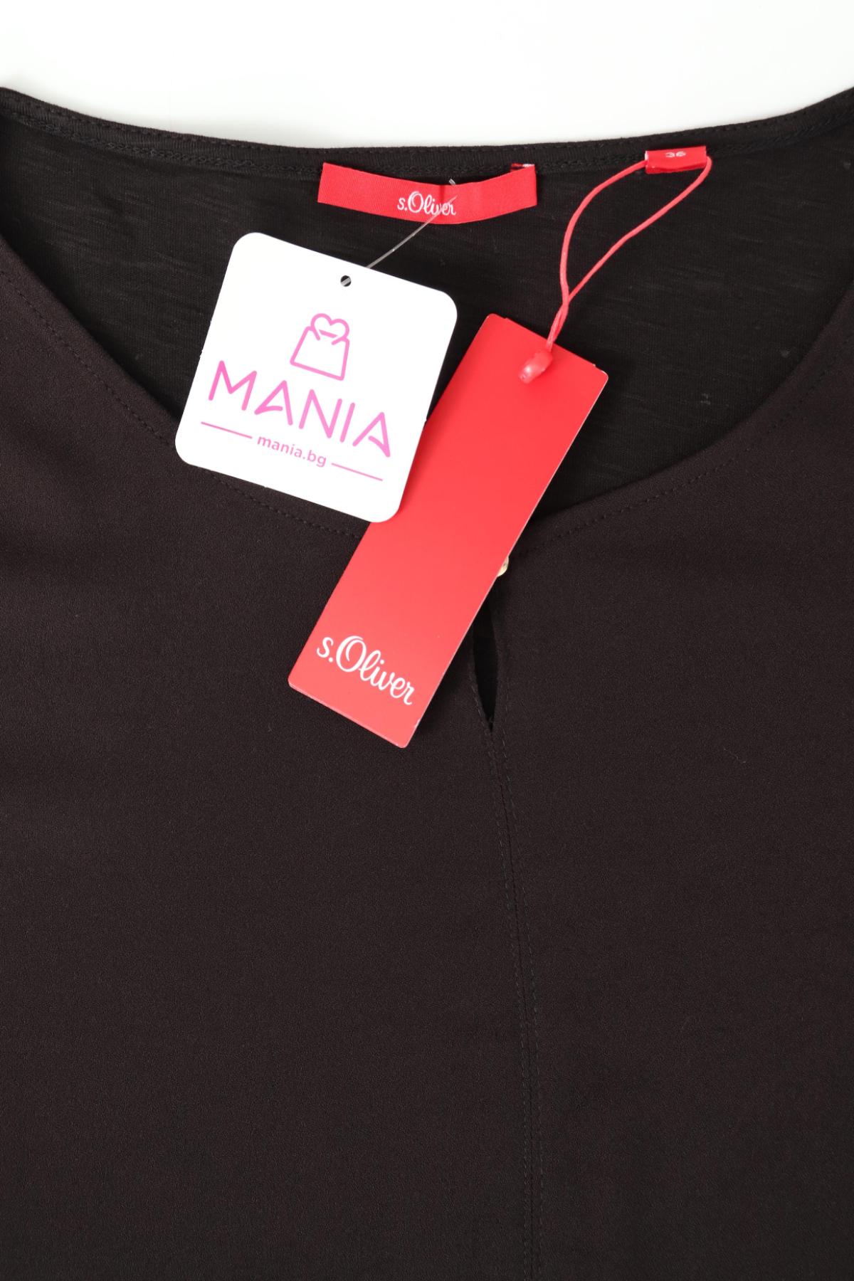 Блуза S.OLIVER3