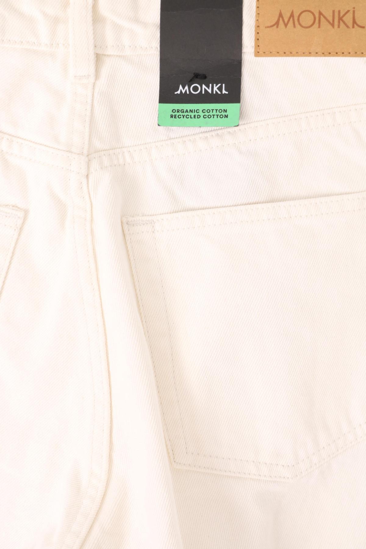 Къси дънки MONKI3