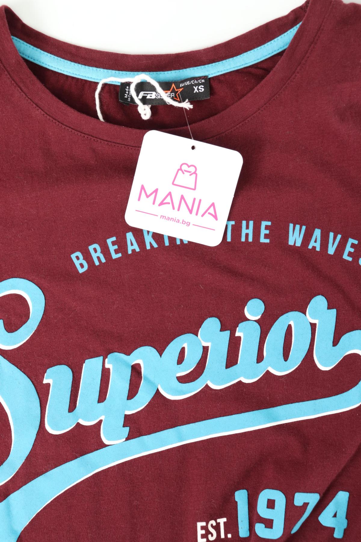 Тениска с щампа FB SISTER3