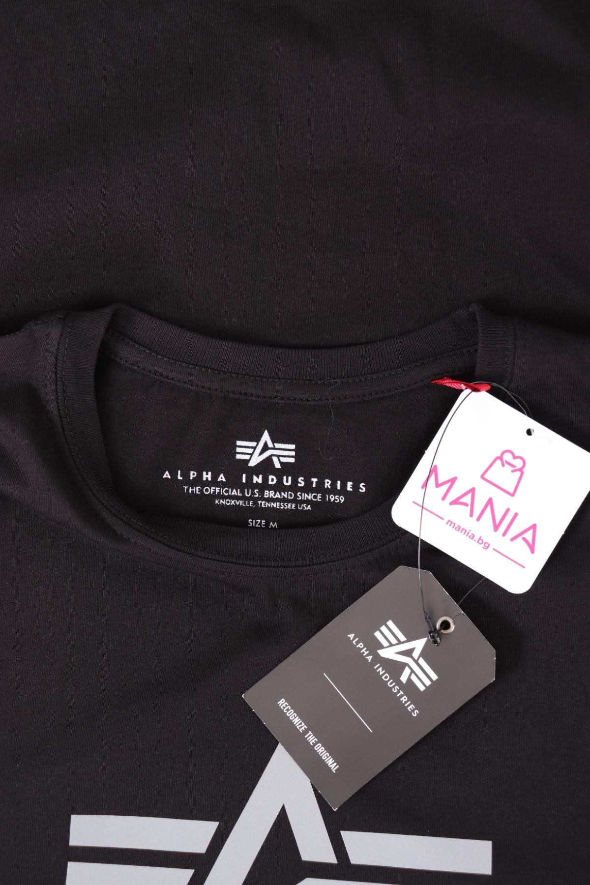 Тениска с щампа ALPHA INDUSTRIES3