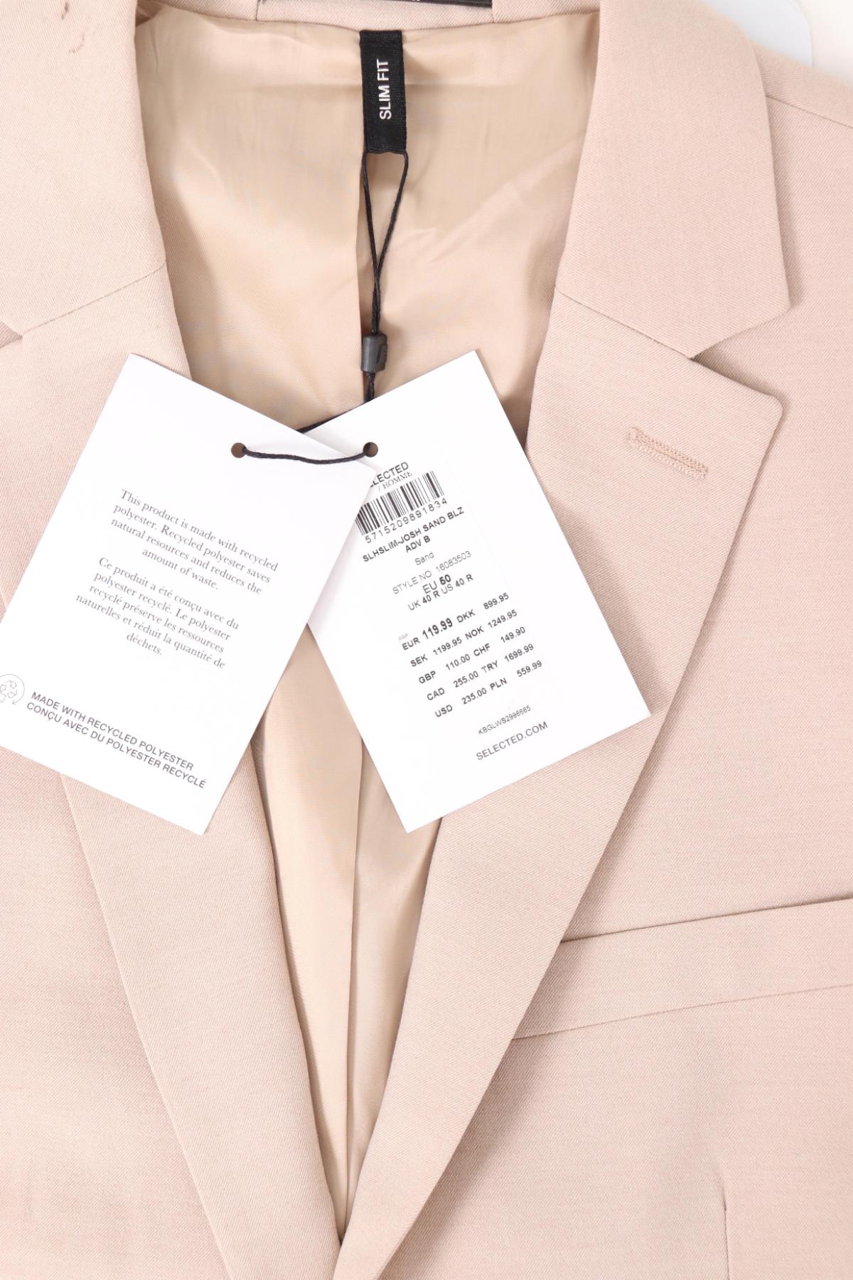 Сако SELECTED HOMME3