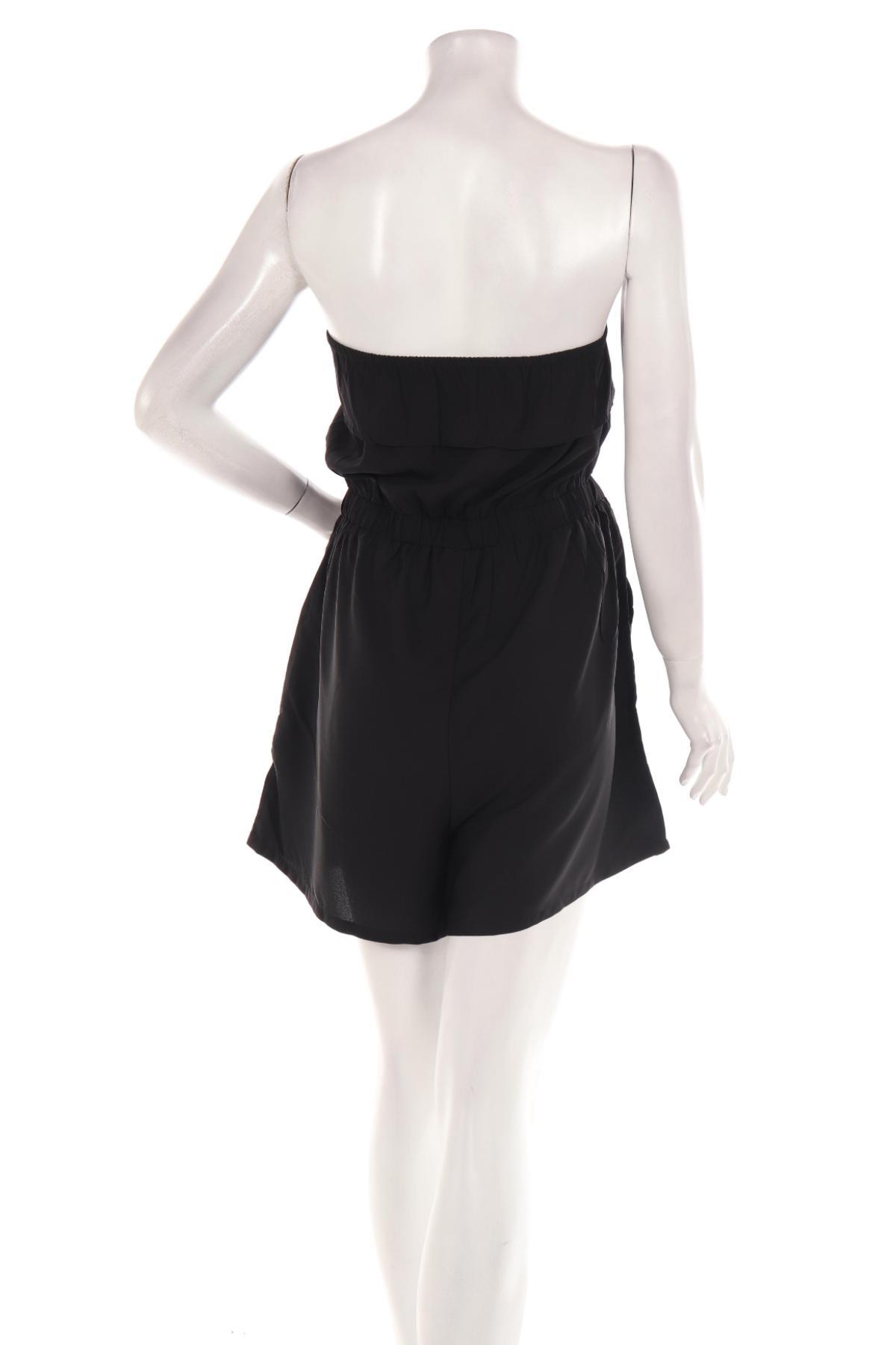 Гащеризон BE YOU2