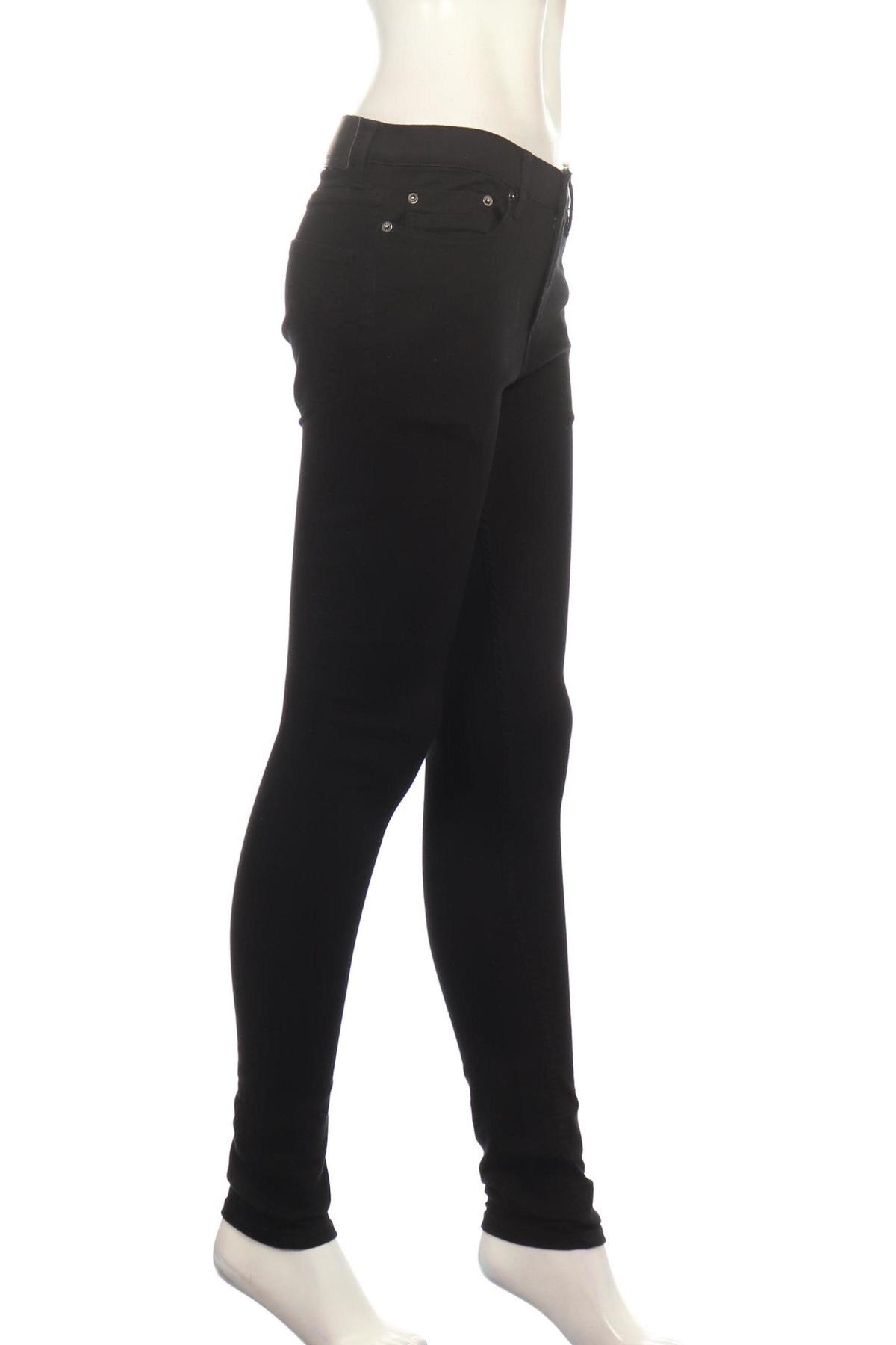 Ластични дънки SAMSOE & SAMSOE3