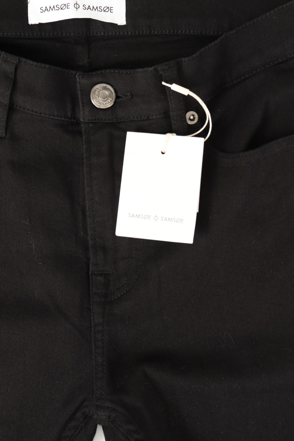 Ластични дънки SAMSOE & SAMSOE4