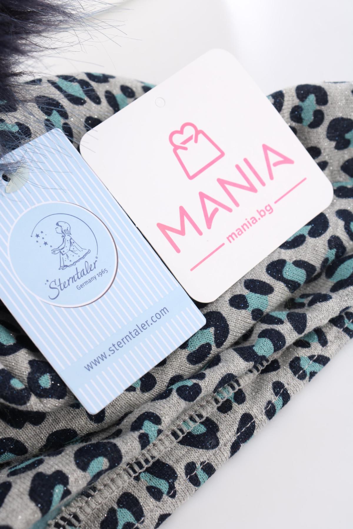 Шапка STERNTALER3