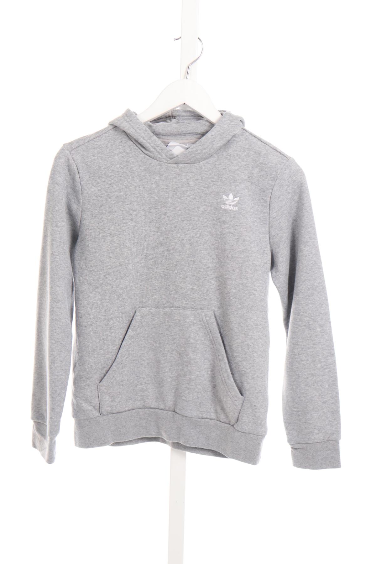 Детски суитшърт ADIDAS1