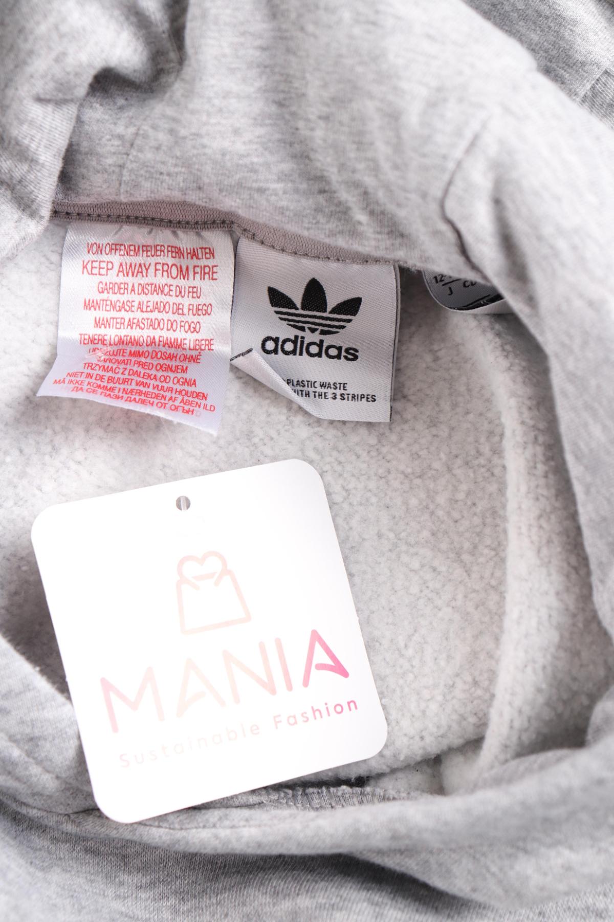 Детски суитшърт ADIDAS3