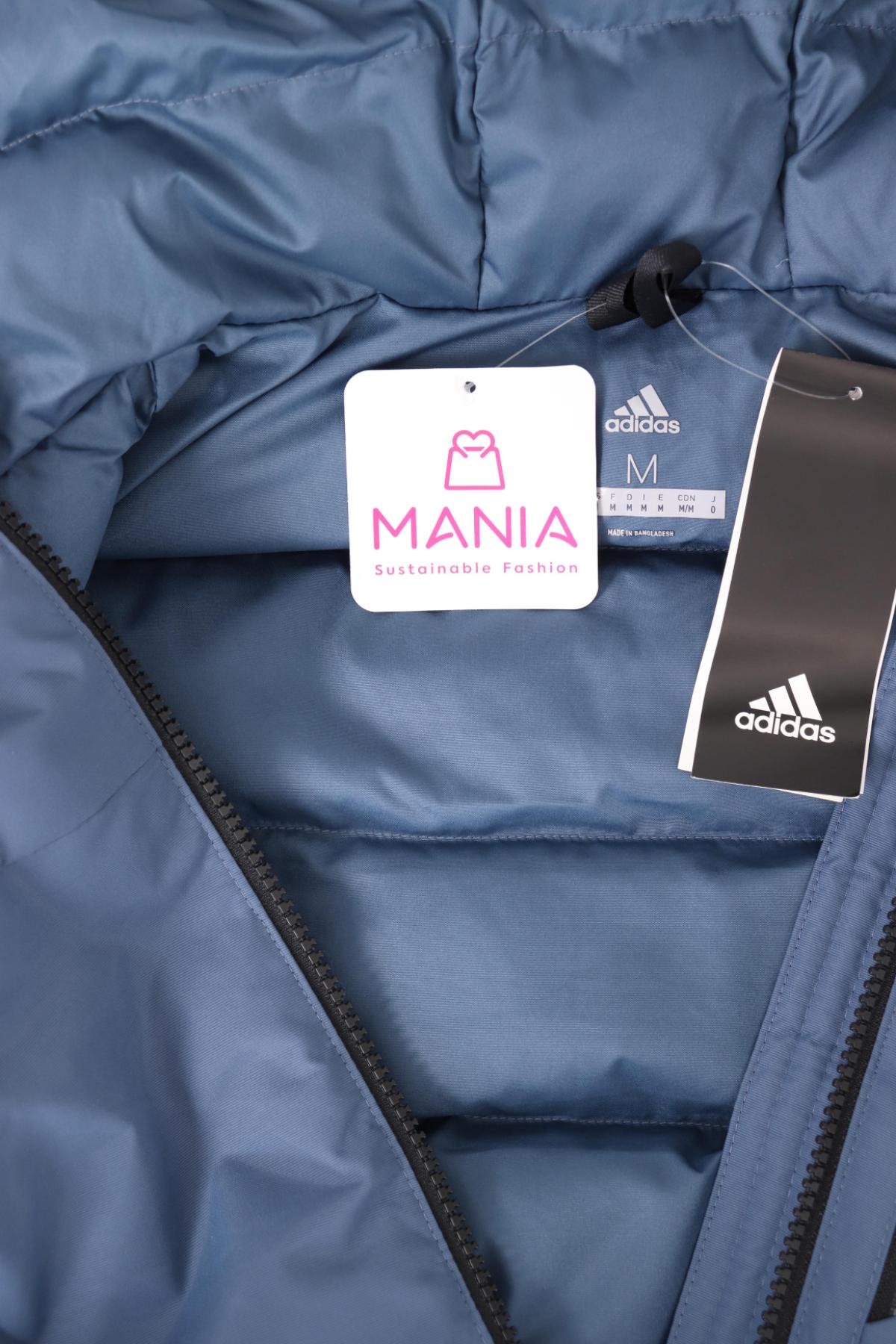 Зимно яке ADIDAS4