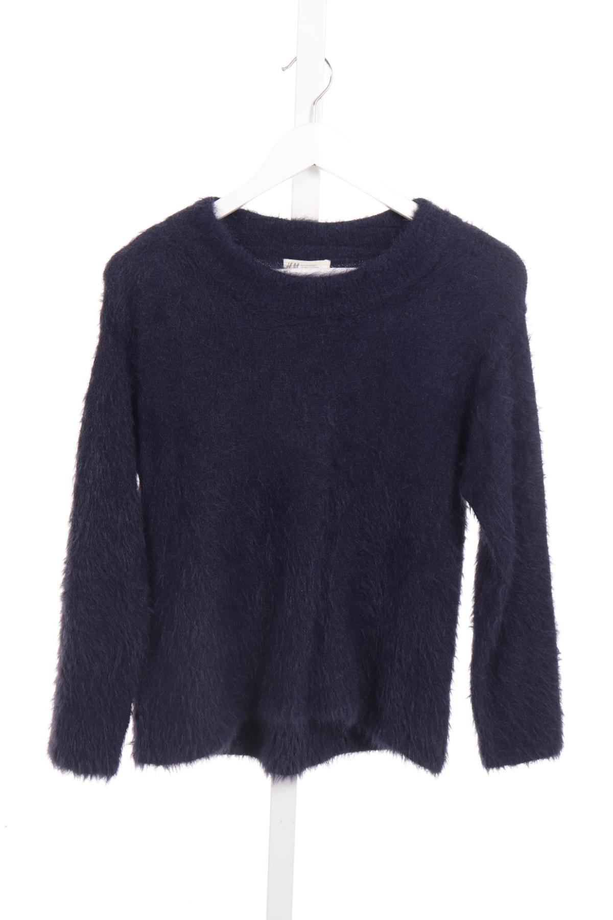 Детски пуловер H&M1