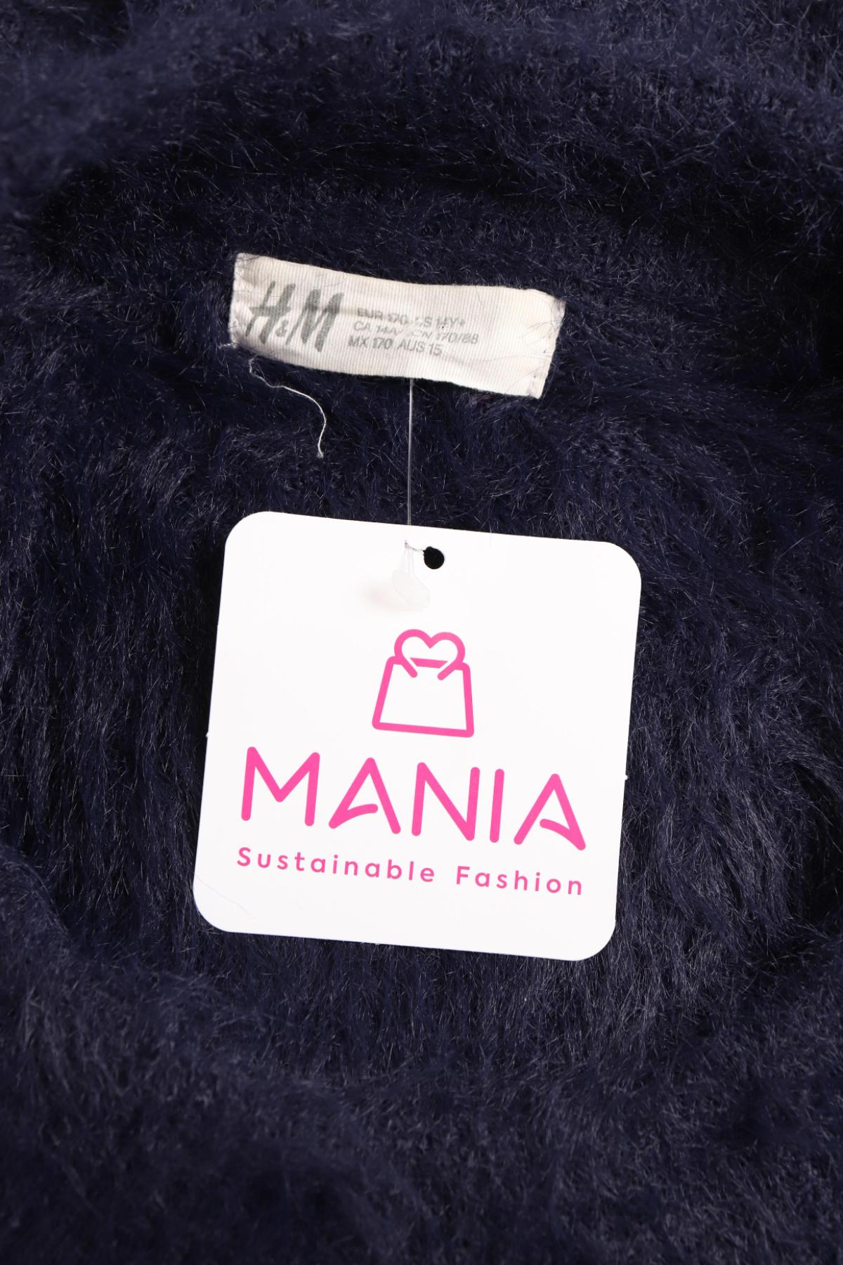 Детски пуловер H&M3