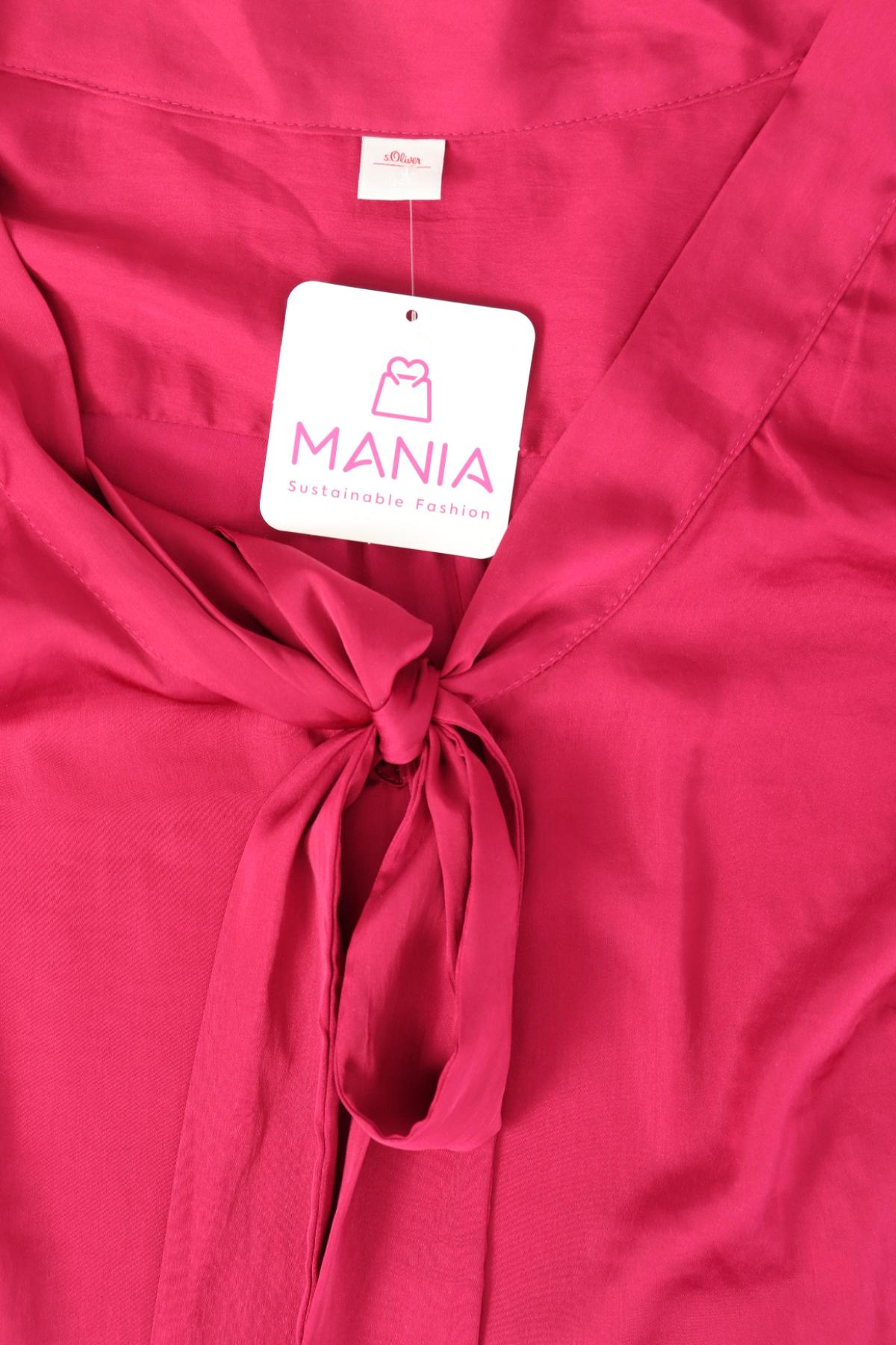 Блуза S.OLIVER3