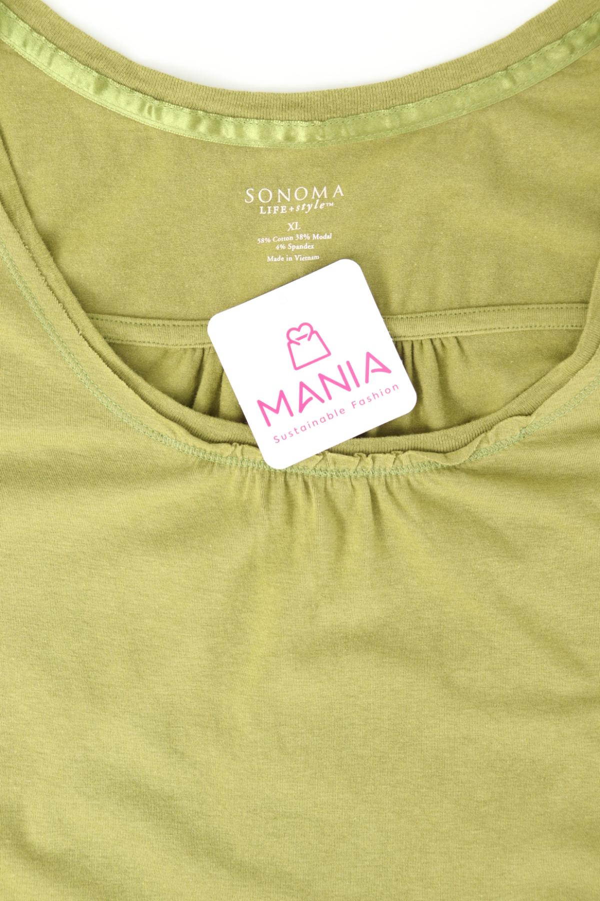 Блуза SONOMA3