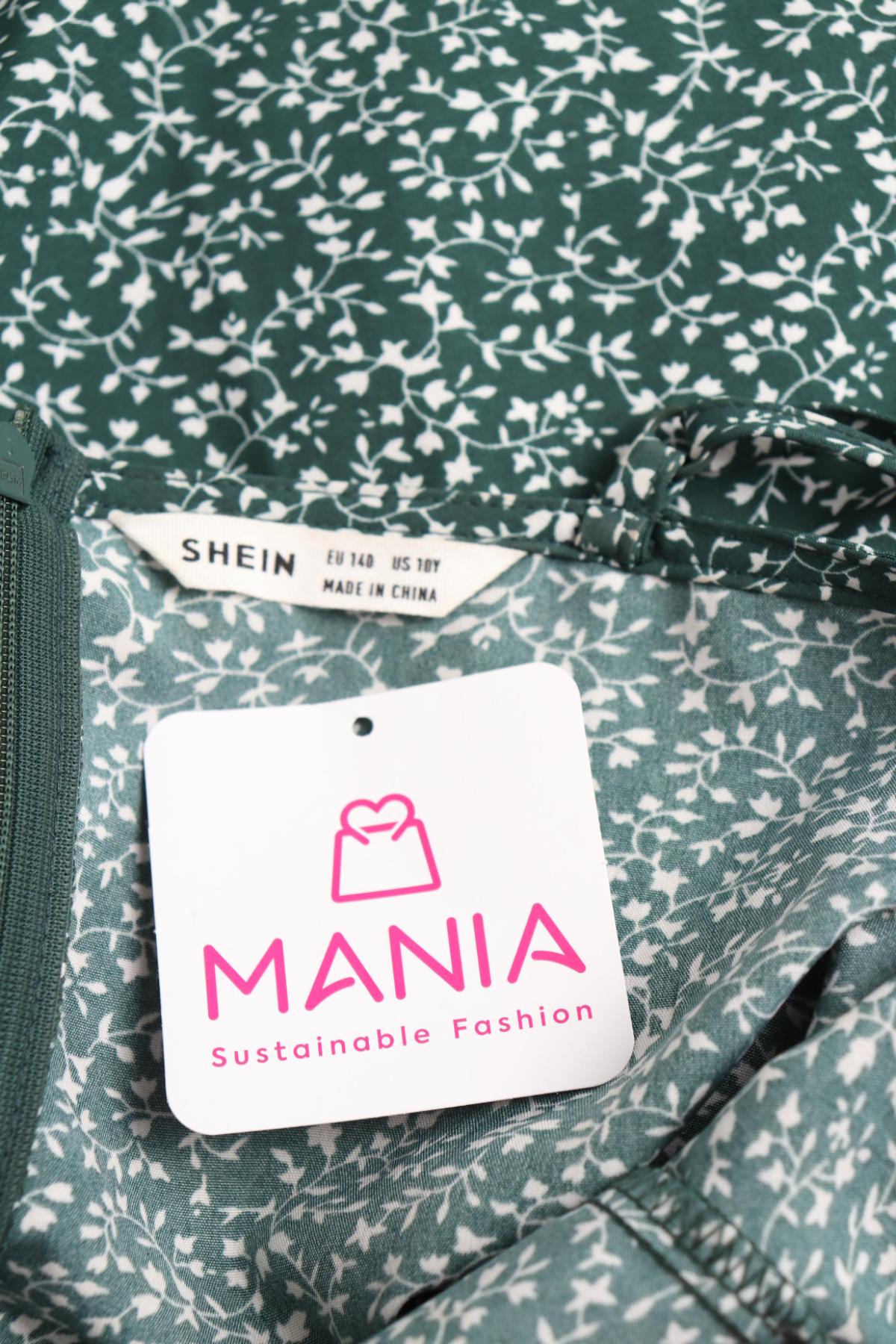 Детска рокля SHEIN3