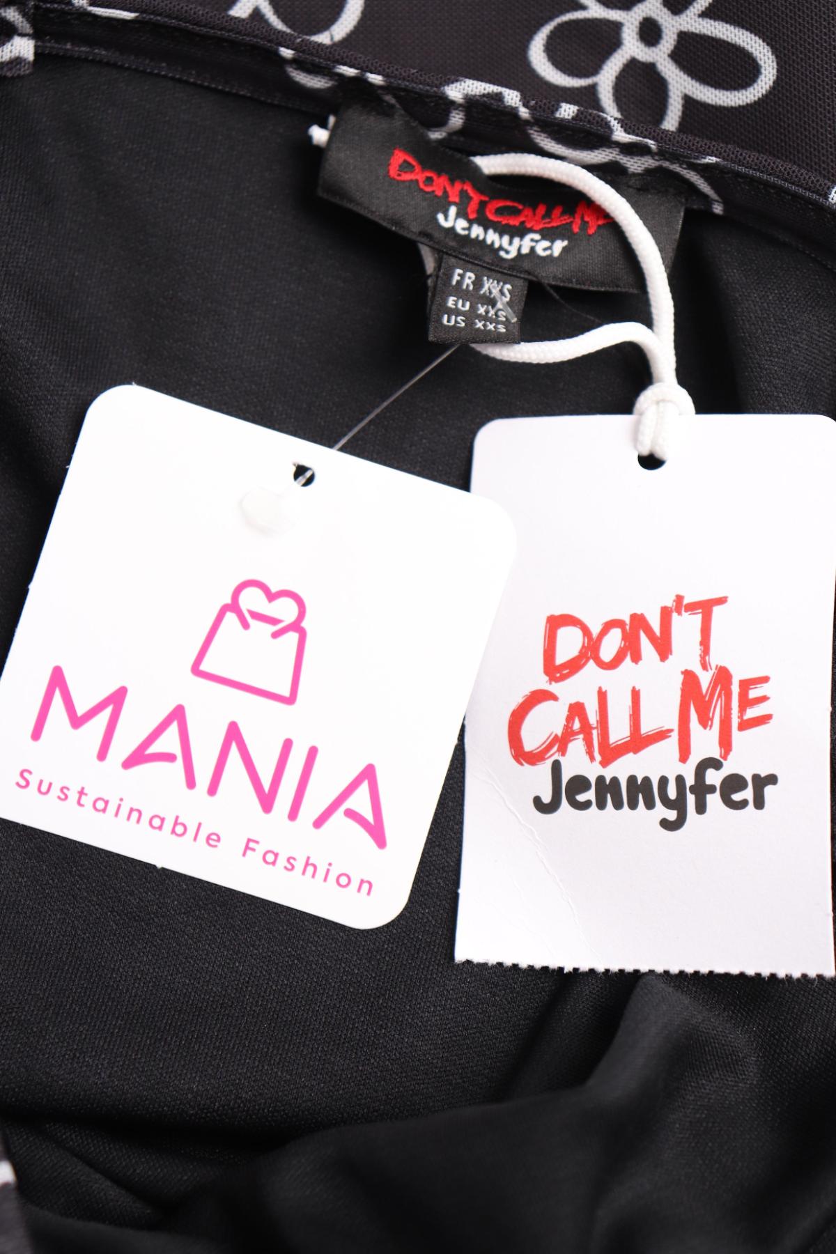 Ежедневна рокля JENNYFER3