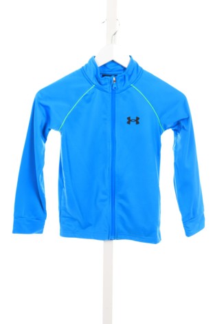 Детско спортно горнище UNDER ARMOUR