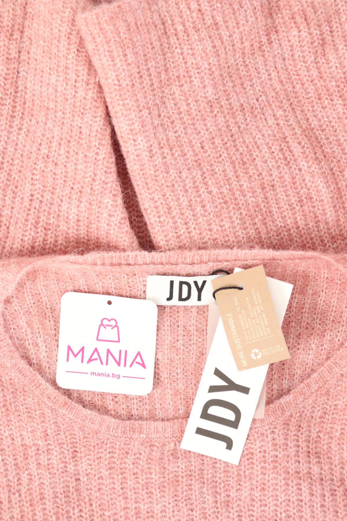 Пуловер JACQUELINE DE YONG3