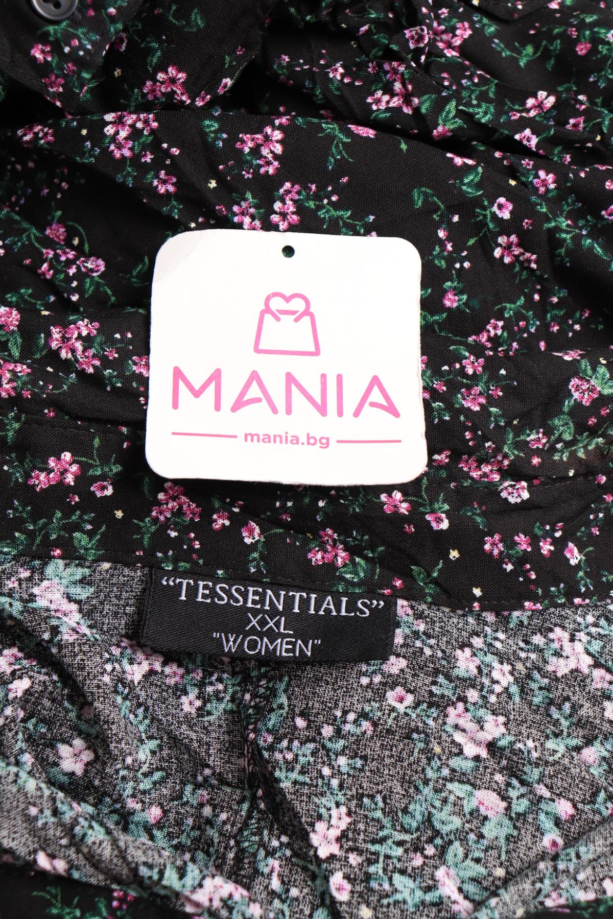 Ежедневна рокля NO NAME3