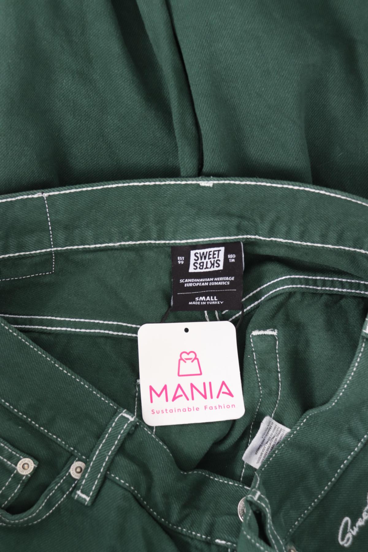 Дънки SWEET SKTBS3