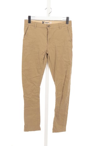 Pantalon copii CUBUS