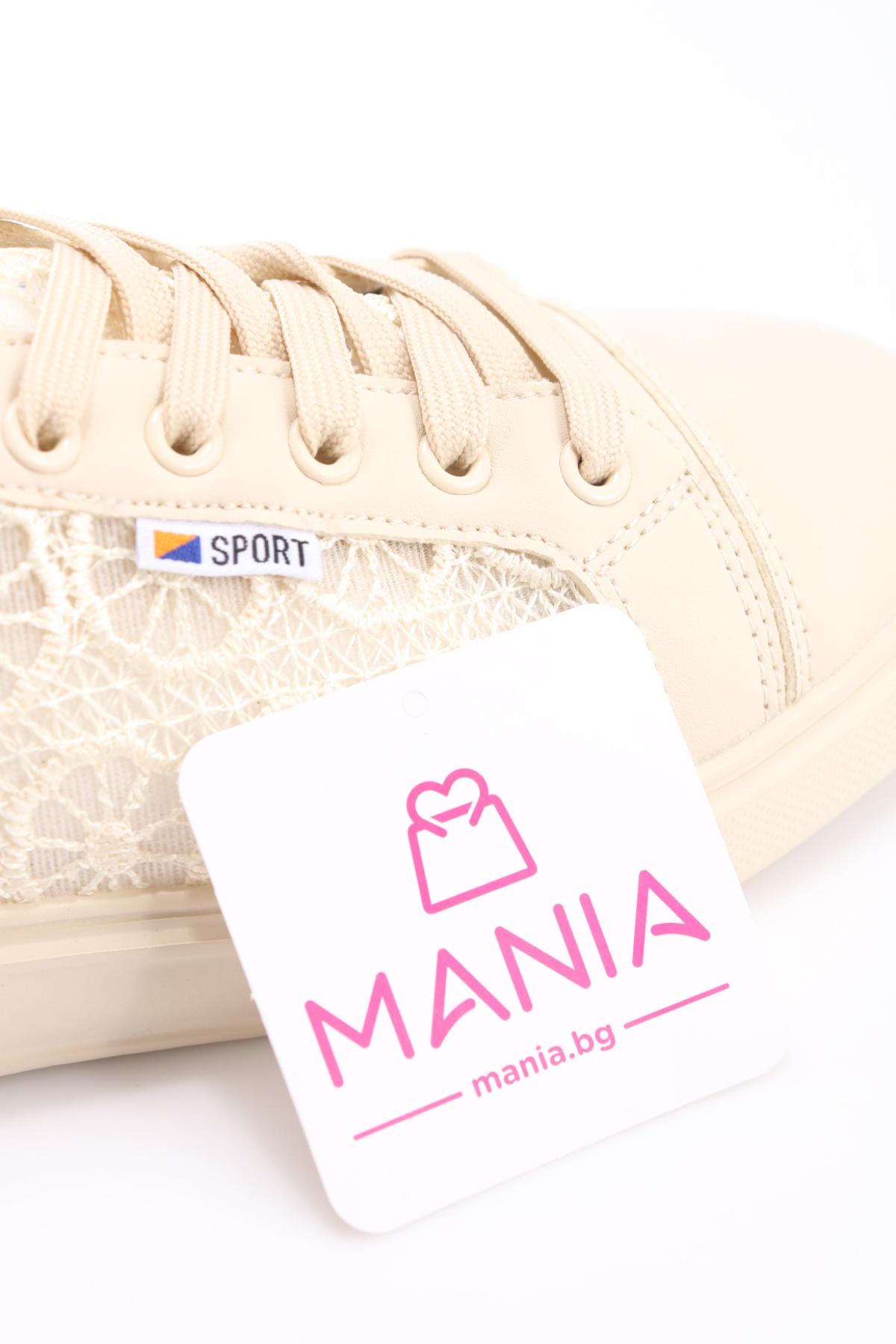 Кецове NO NAME4